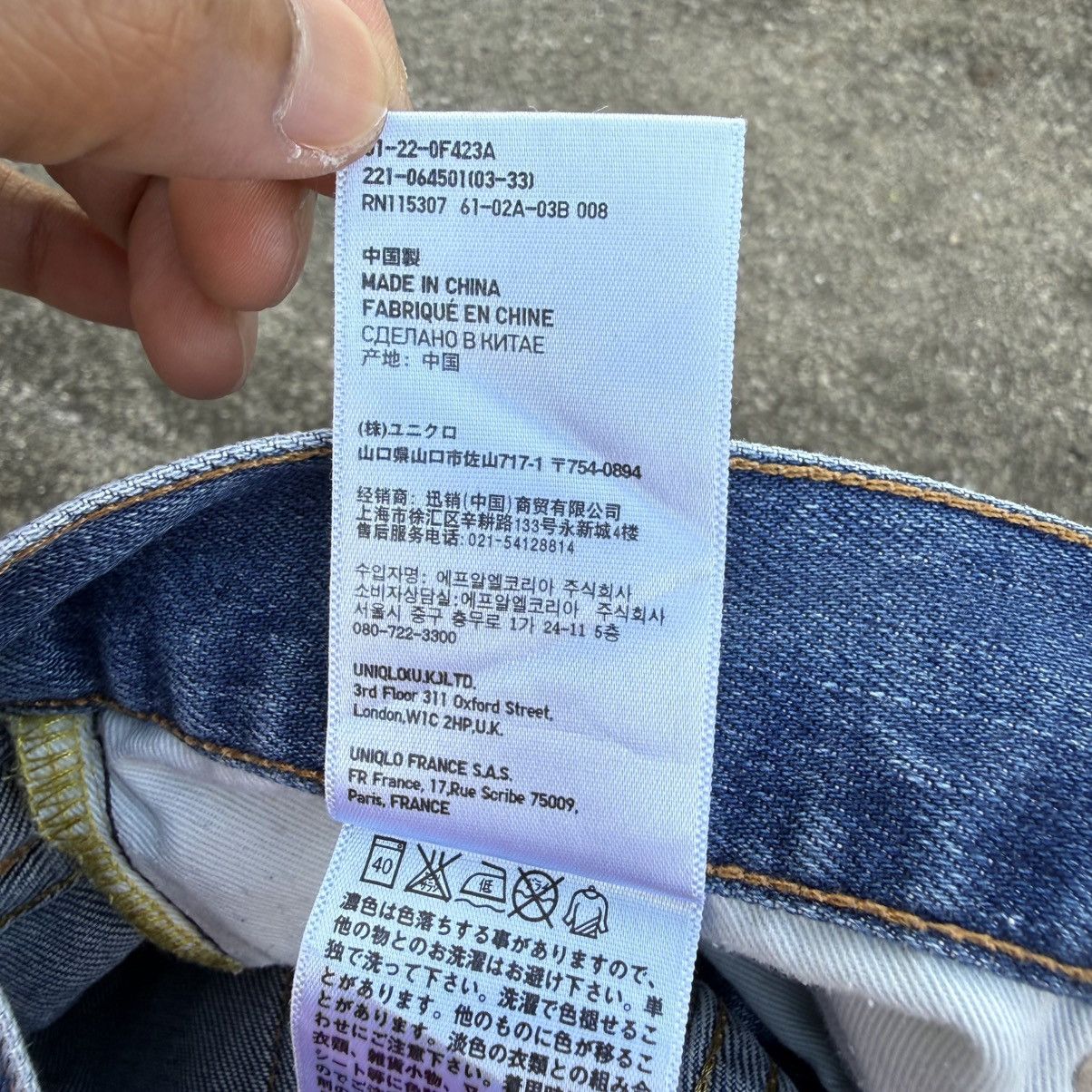 Japanese Brand VINTAGE JAPANESE DENIM FADED BLUE JEAN PANTS Size US 30 / EU 46 - 12 Thumbnail