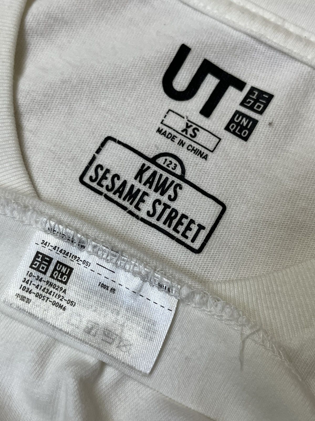 Kaws × Uniqlo GRAIL🔥UNIQLO x KAWS x SESAME STREET COLLABORATION T SHIRT Size US XS / EU 42 / 0 - 8 Thumbnail