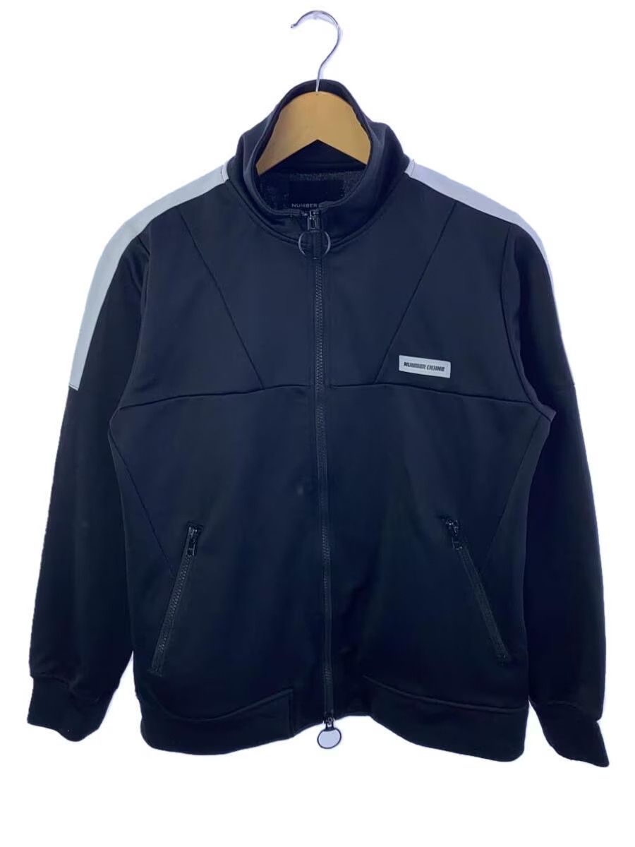 Panel Track Jacket