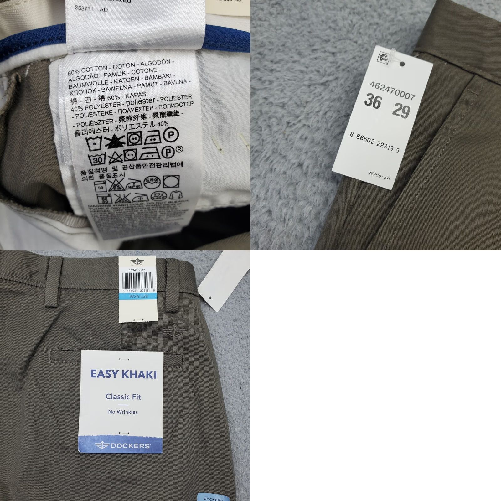 Dockers DOCKERS Mens Pants Khaki Flat Front Classic Fit 36 Brown 28.75 Inseam Easy Care Pockets 90s Theme NWT Size US 36 / EU 52 - 8 Thumbnail