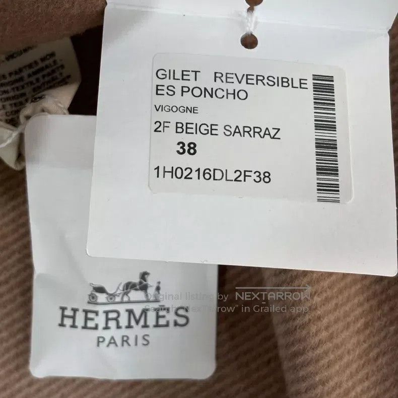 Hermes Hermes Nylon Short Jacket Size XS / US 0-2 / IT 36-38 - 7 Thumbnail