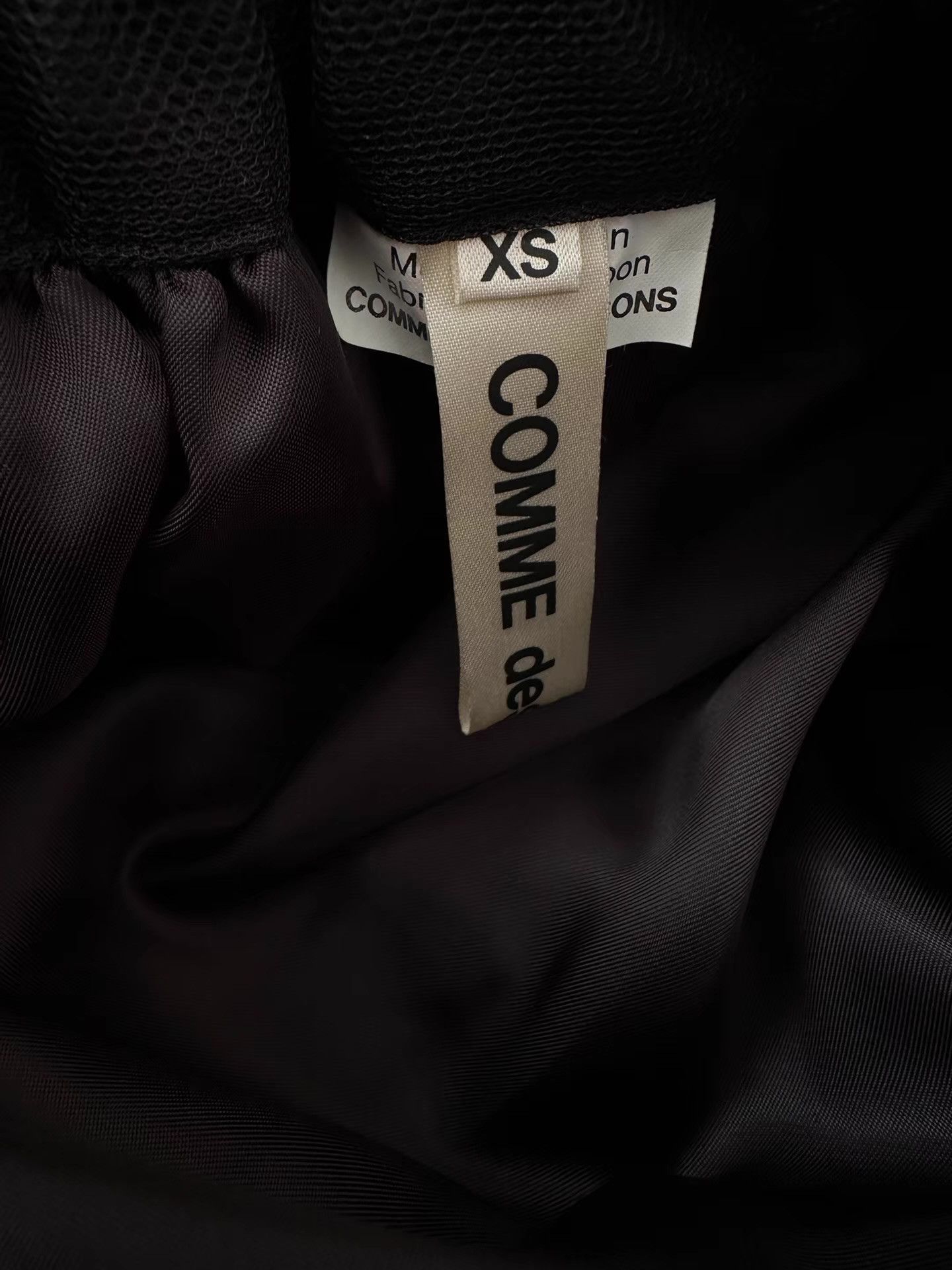Comme des Garcons Comme des Garçons CDG Heavy-Duty Tulle Tutu Skirt Ｑ24 Size 32" / US 10 / IT 46 - 5 Thumbnail