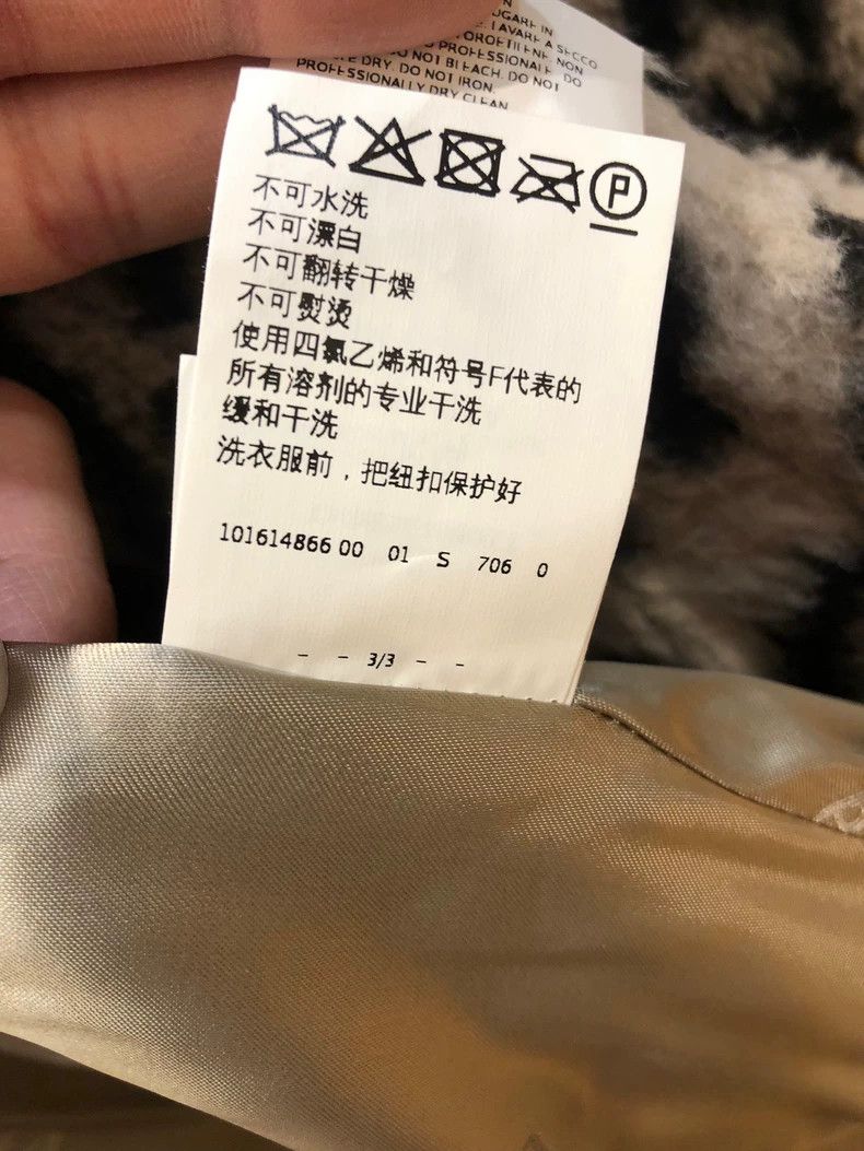 Max Mara Max Mara Leopard Teddy Coat Long Size S / US 4 / IT 40 - 5 Thumbnail