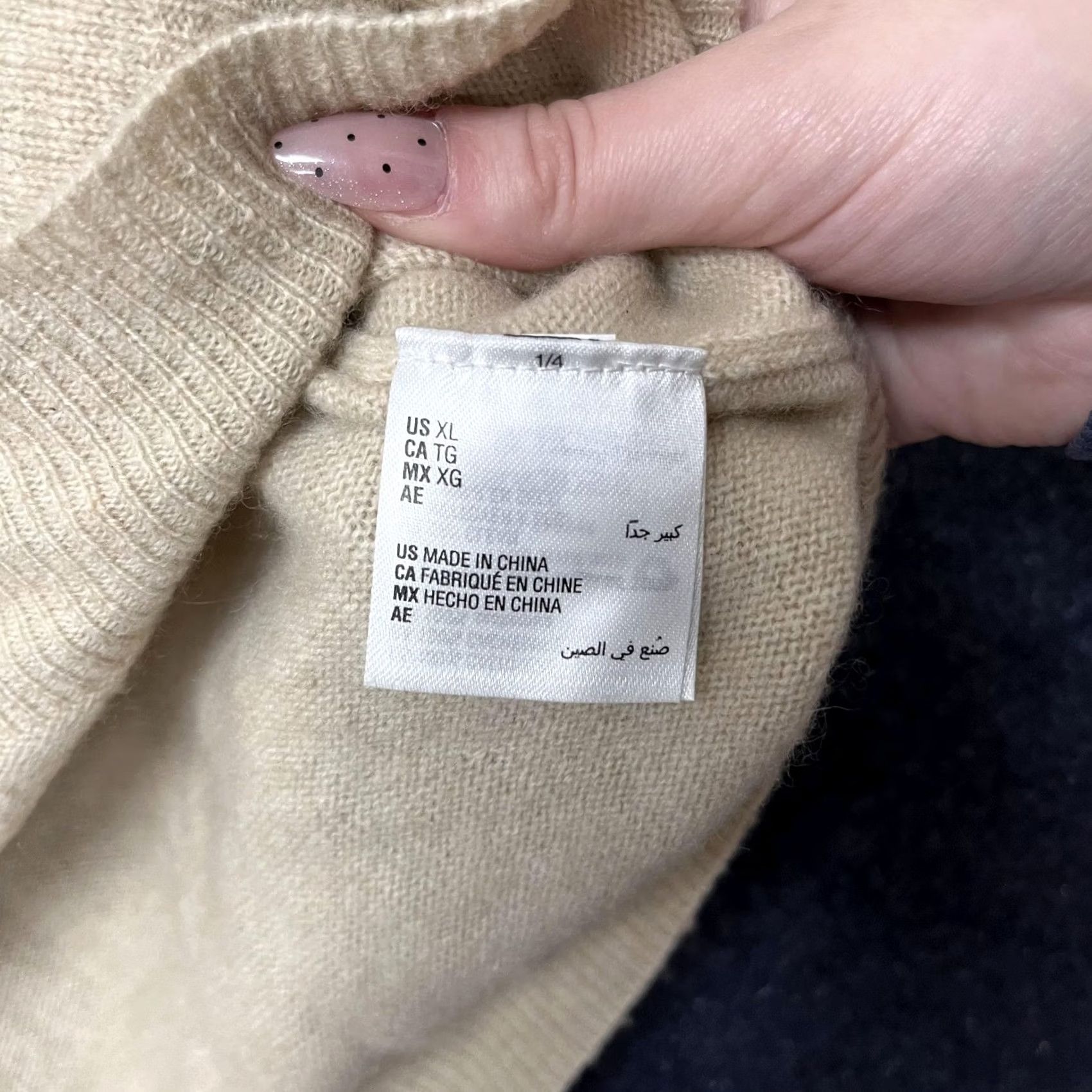 Club Room Club Room Mens XL Beige Solid 100% Cashmere V-Neck Knit Pullover Sweater Size US XL / EU 56 / 4 - 4 Thumbnail