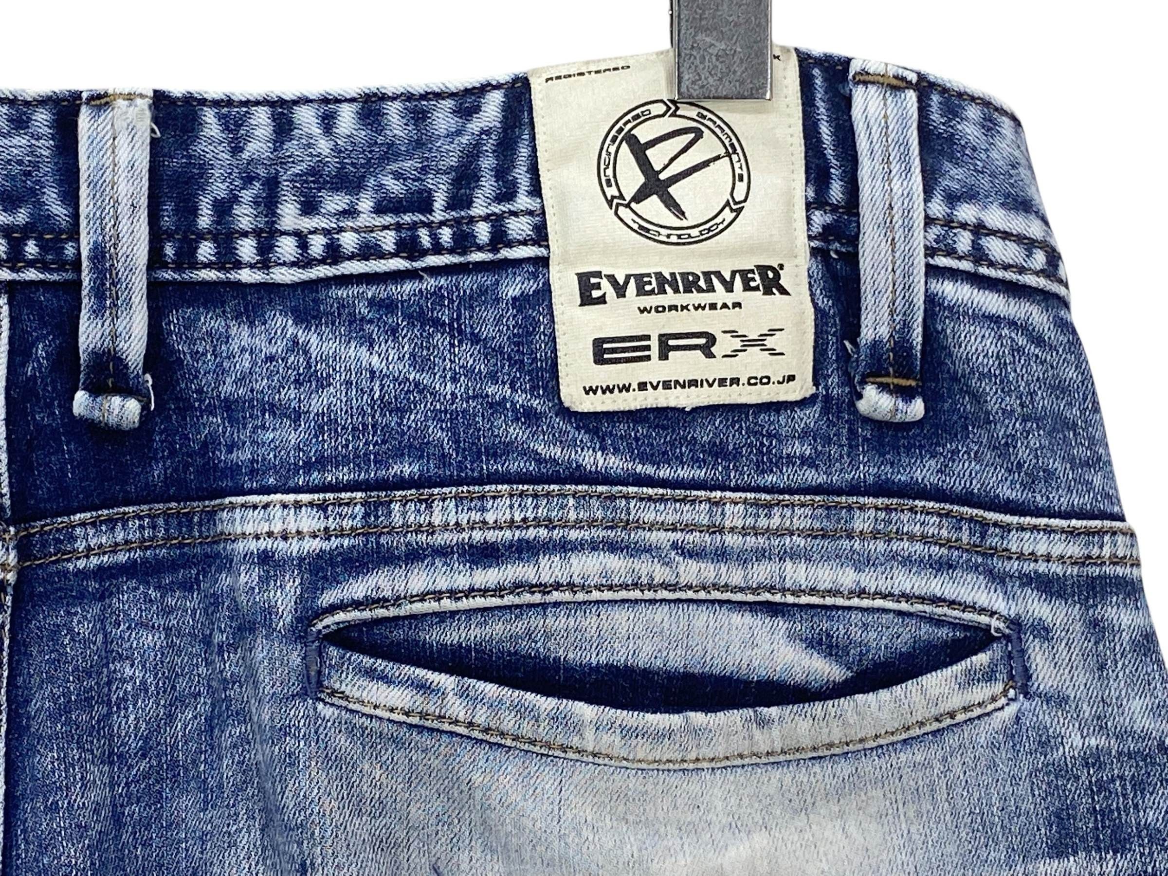 Japanese Brand Evenriver Cargo Pants Military Distressed Multipocket Pants Size US 34 / EU 50 - 8 Thumbnail