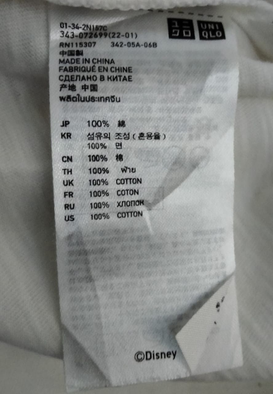 Undercover × Uniqlo Uniqlo Undercover Mickey Mouse T Shirt Size US M / EU 48-50 / 2 - 4 Thumbnail
