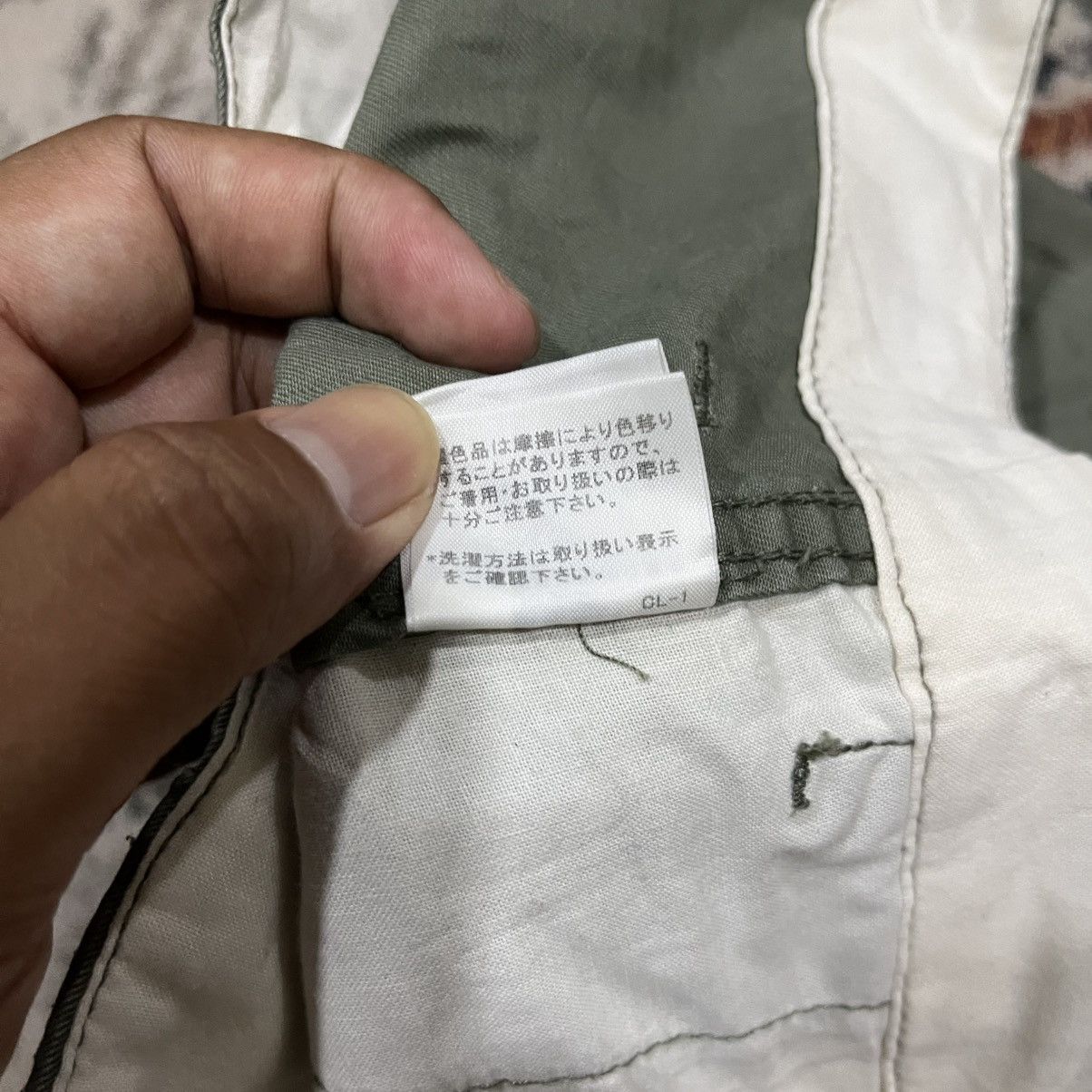 Issey Miyake Ne-net military short inspired with moustaches Size 30" / US 8 / IT 44 - 6 Thumbnail