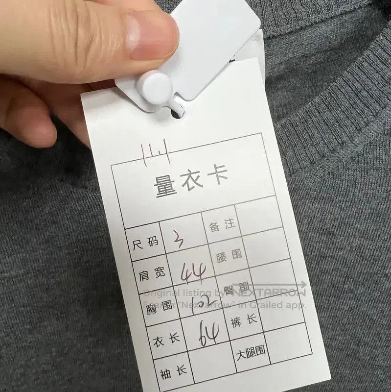 Thom Browne Thom Browne Gray Cashmere Women's Sweater . Size L / US 10 / IT 46 - 5 Thumbnail
