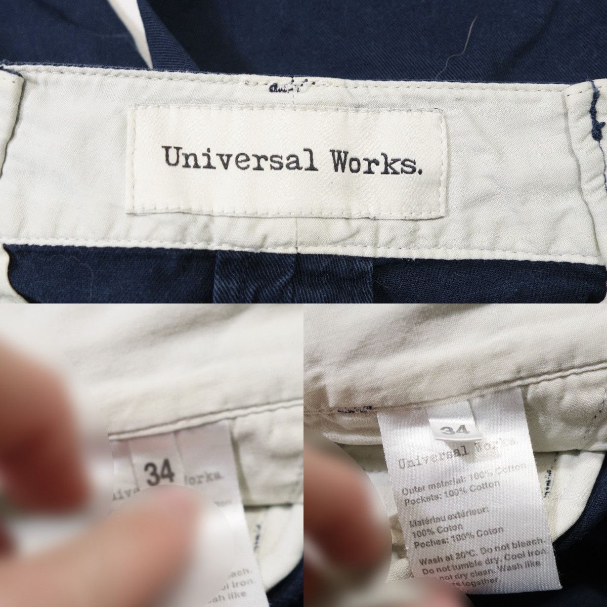 Universal Works Military Chino Cropped Pants Loose Tapered Size US 32 / EU 48 - 10 Thumbnail