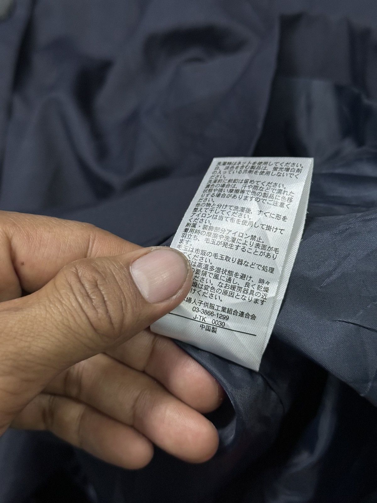 Junko Shimada Japanese Brand Part 2 By Junko Shimada . Size US L / EU 52-54 / 3 - 4 Thumbnail