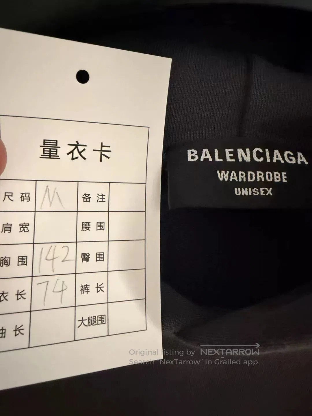Balenciaga gray balenciaga logo embroidered hoodie. Size US M / EU 48-50 / 2 - 5 Thumbnail