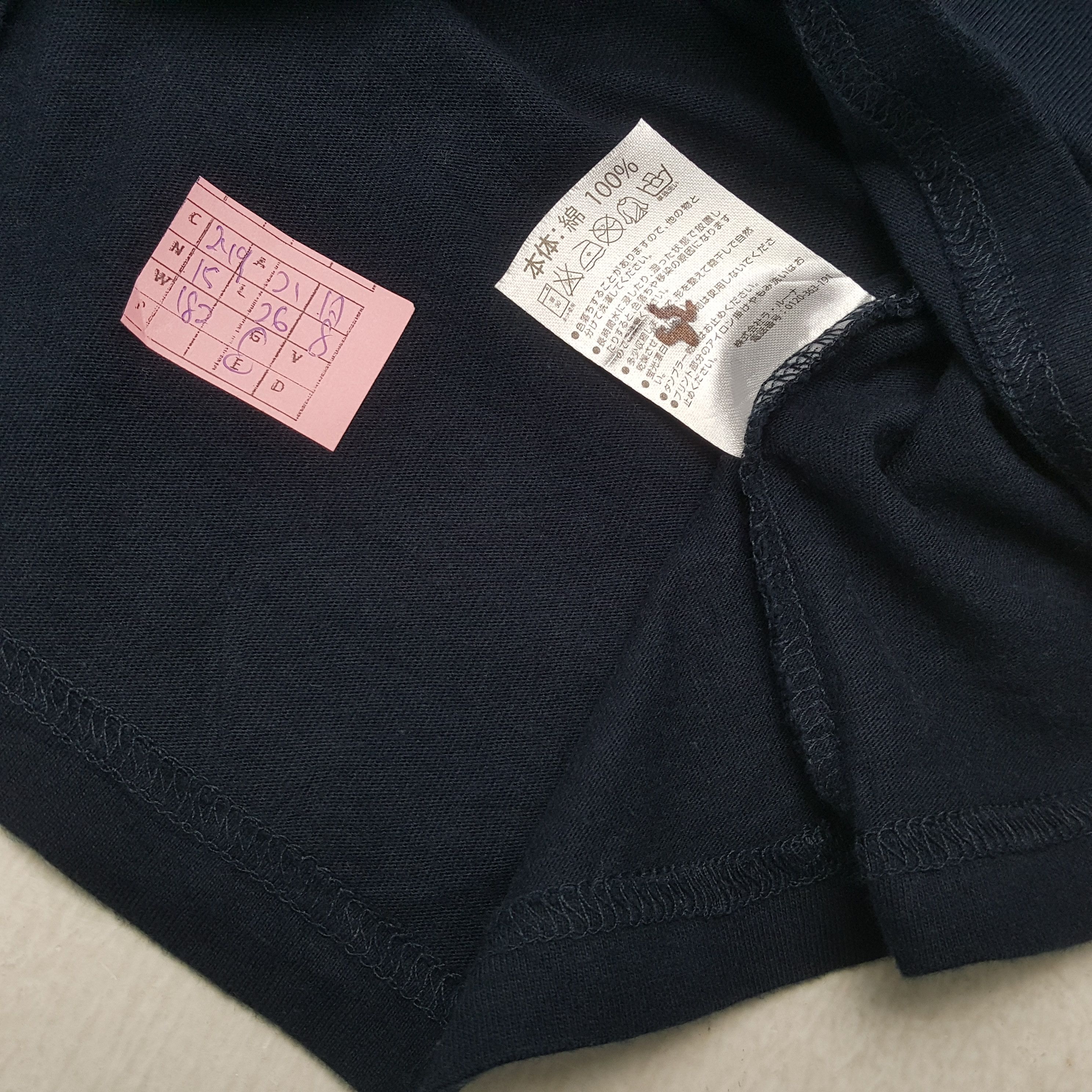 Marlboro × Number (N)ine × Vintage MARLBORO x NUMBER (N)INE Japanese Brand Designer Tshirt Size US L / EU 52-54 / 3 - 5 Thumbnail