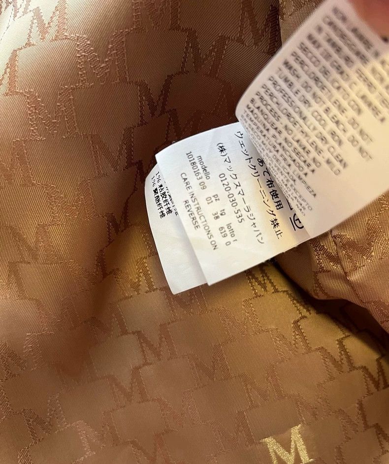 Max Mara Max Mara coat Size M / US 6-8 / IT 42-44 - 5 Thumbnail