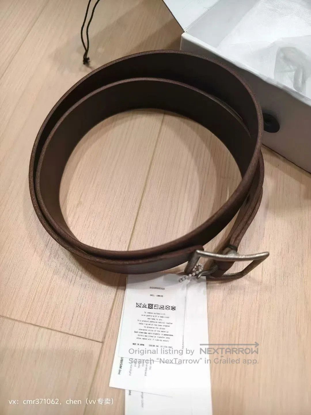 Visvim VISVIM 23AW PLAIN BELT 40MM. Size ONE SIZE - 6 Thumbnail