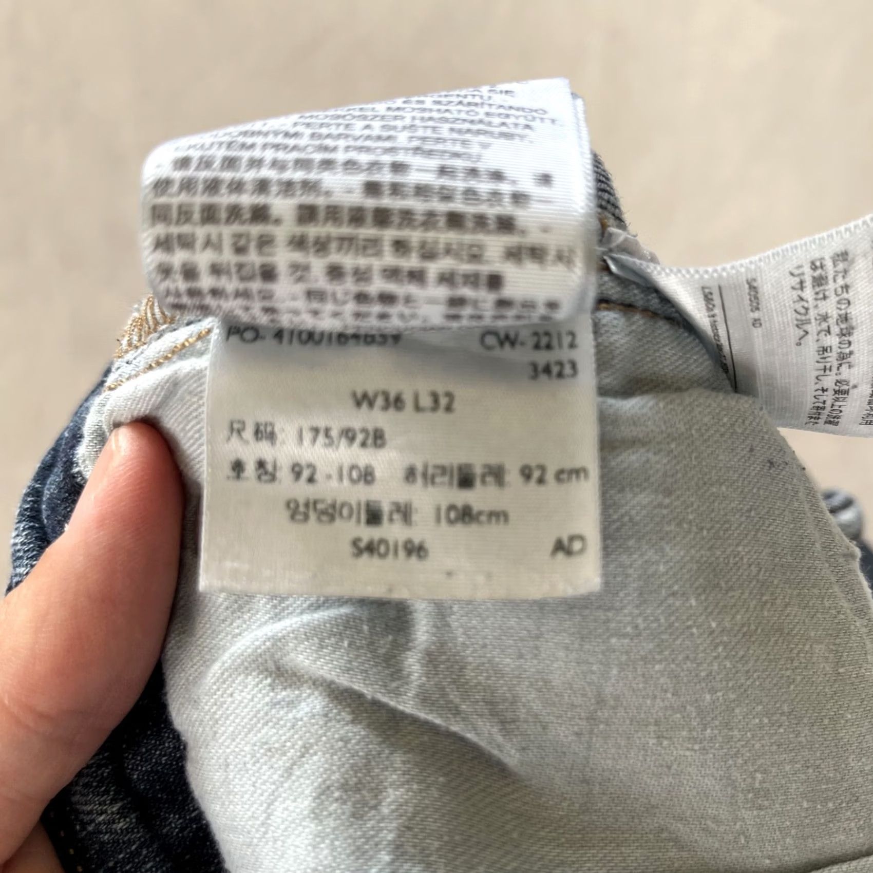 Levi's Levi’s 514 Jeans Regular 36x32 Denim Blue Medium Wash 5-Pocket Logo USA 90s Size US 36 / EU 52 - 7 Thumbnail