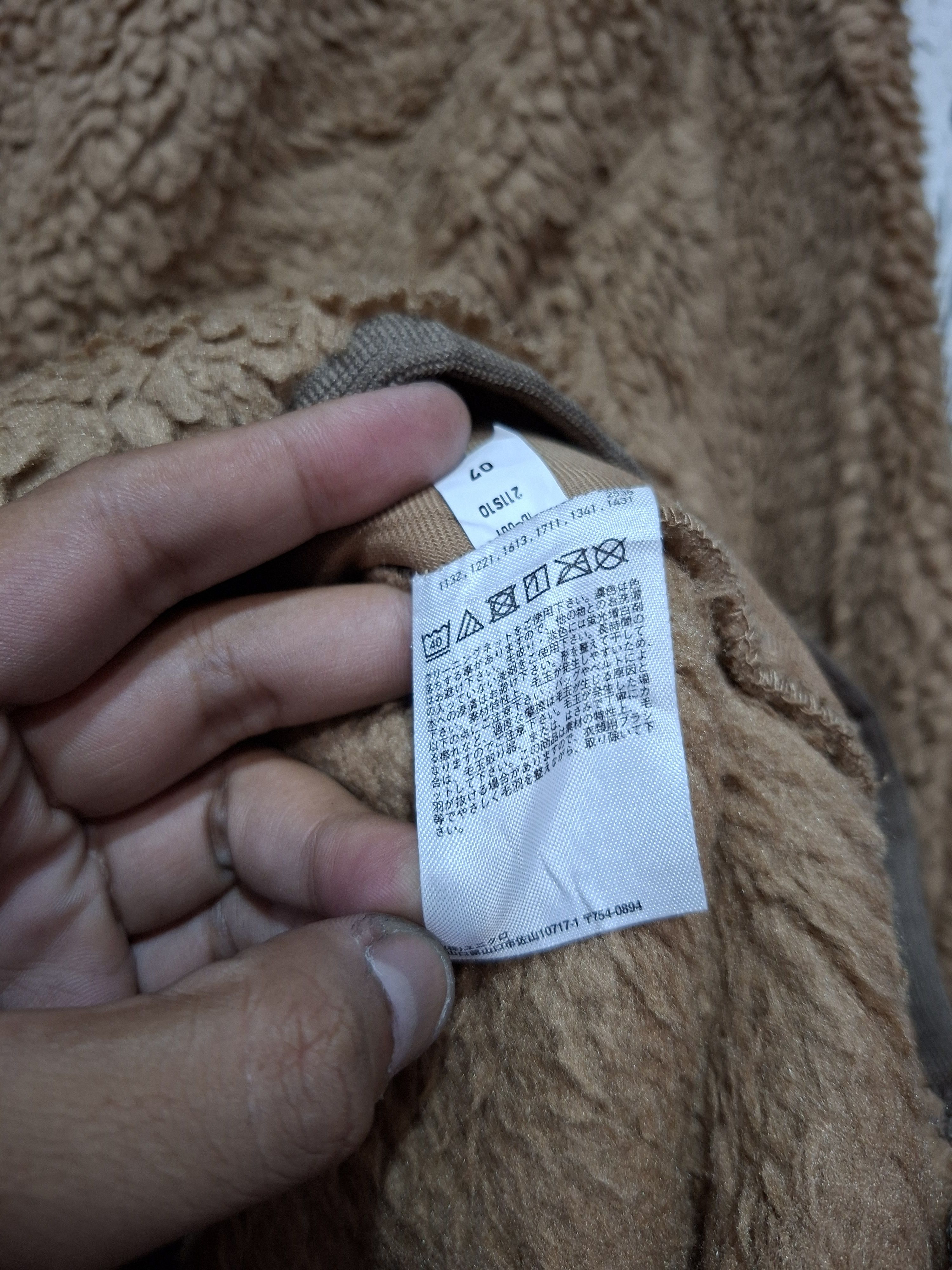 Uniqlo × White Mountaineering UNIQLO X WHITE MOUNTAINEERING SHERPA FLEECE HALF BUTTON Size US M / EU 48-50 / 2 - 7 Thumbnail