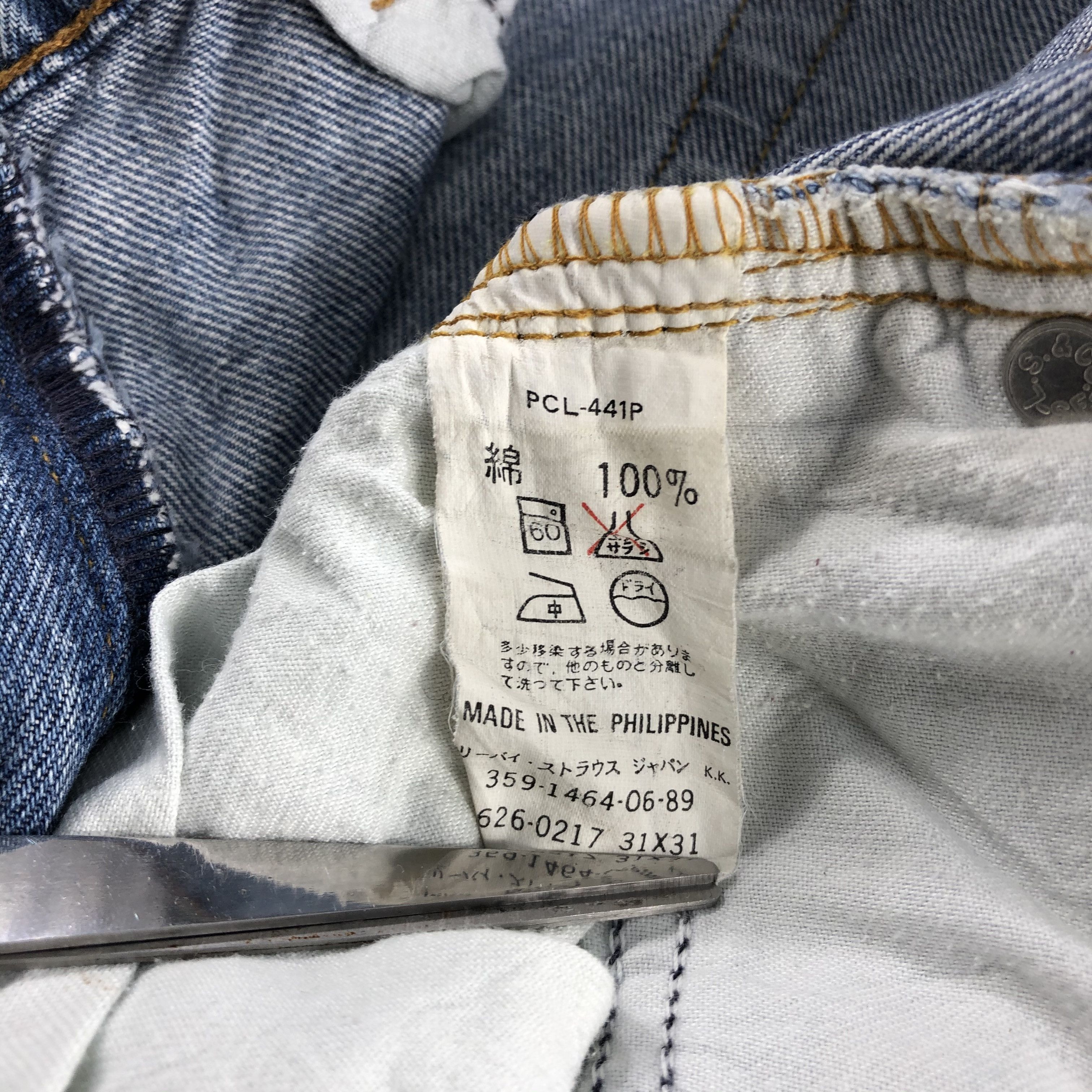 Levi's Vintage 90s Light Wash Levis 626 Jeans-J1768 Size US 30 / EU 46 - 11 Thumbnail
