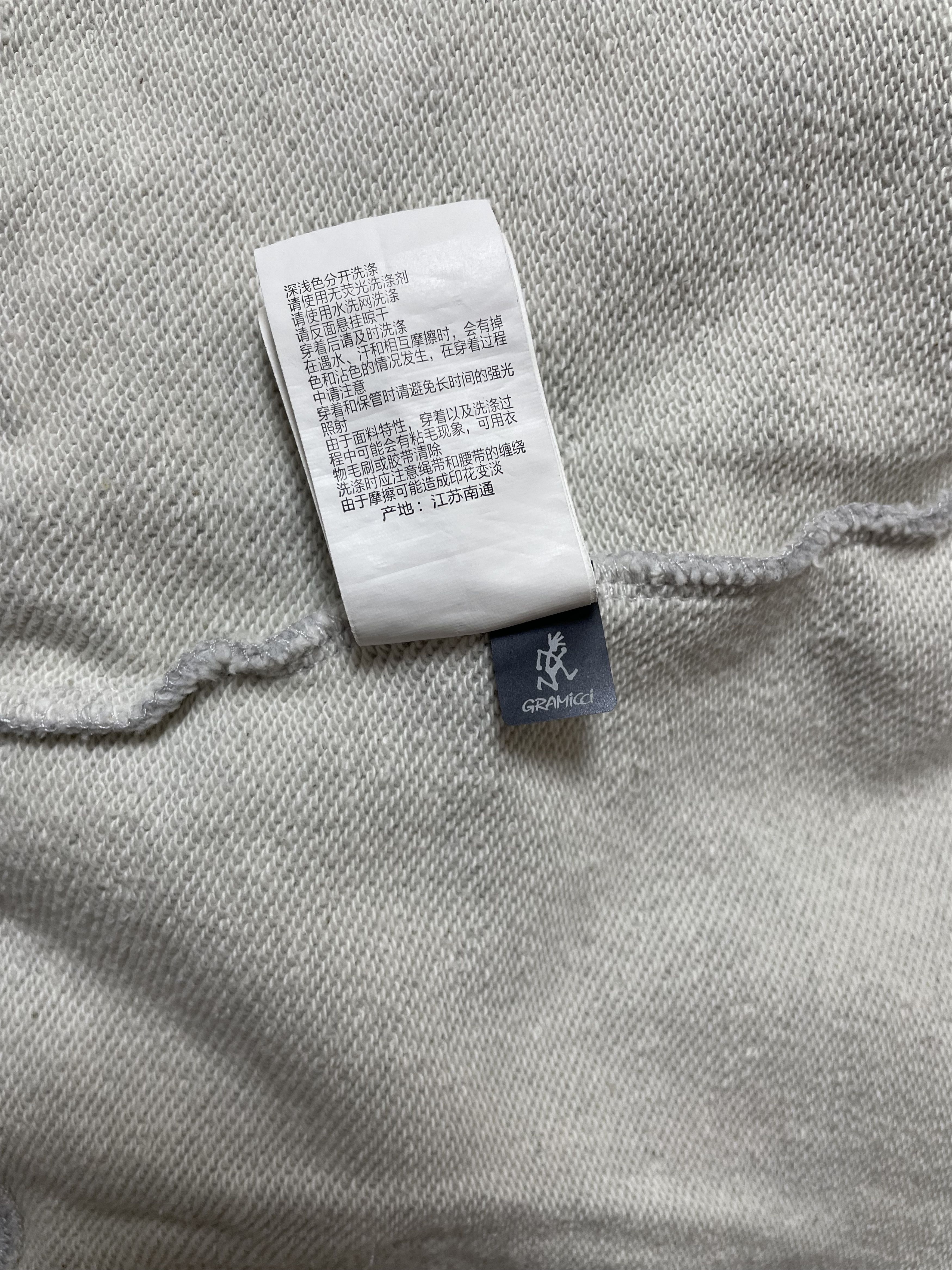 Gramicci GRAMICCI Hoodie G-Logo Big Hoody Sweat Gray Men's Size US S / EU 44-46 / 1 - 13 Thumbnail