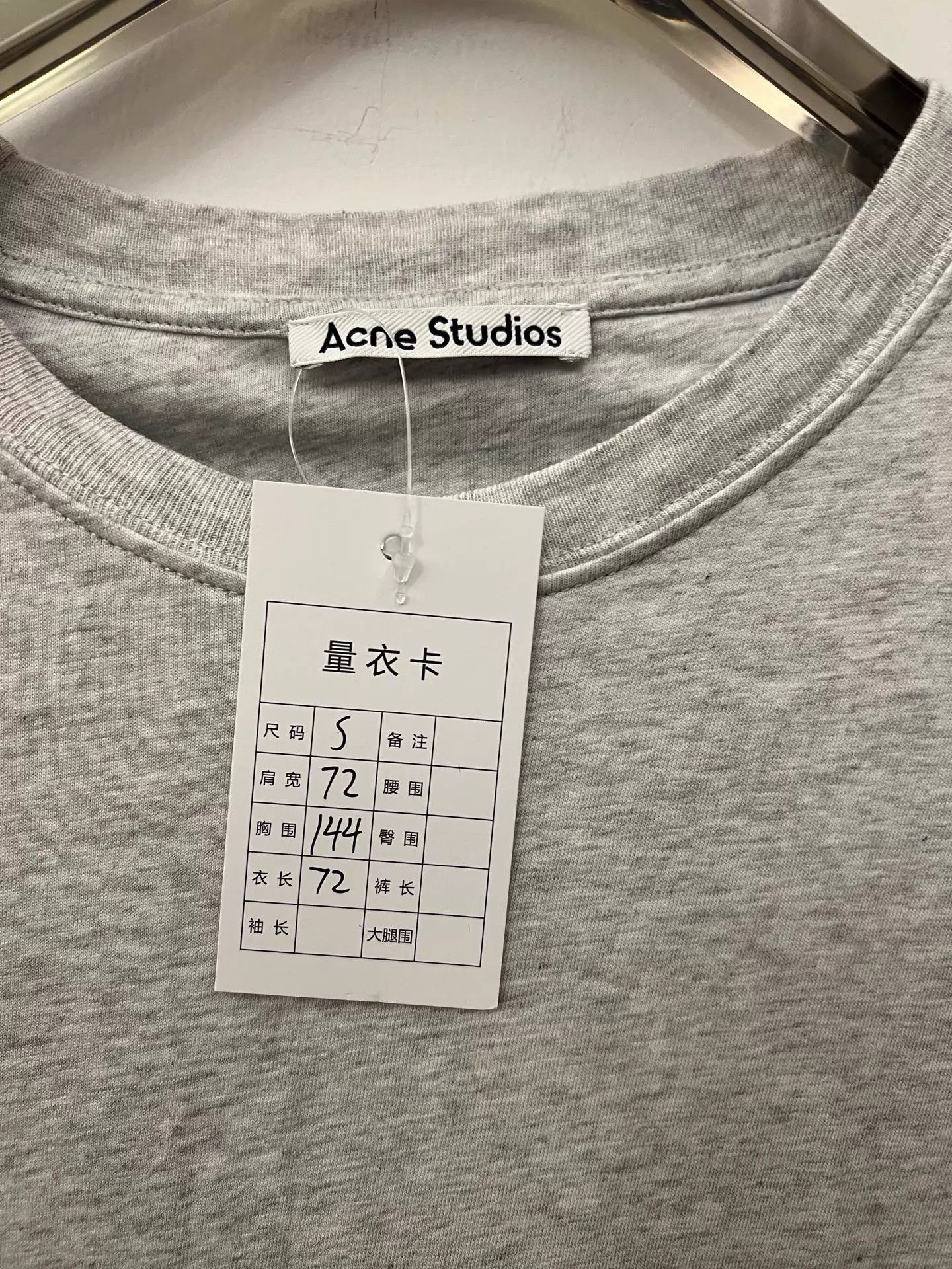Acne Studios Acne gray oversized crew 5-sleeve T-shirt women's S Size S / US 4 / IT 40 - 5 Thumbnail
