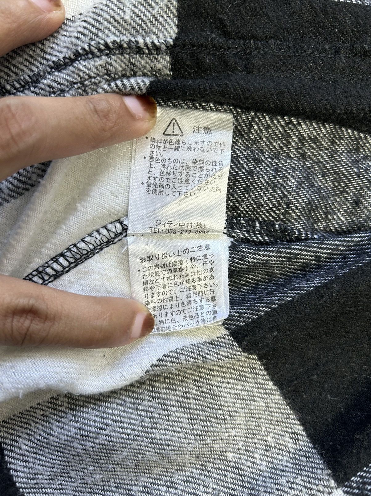 In The Attic IN THE ATTIC FLANNEL JACKET Size M / US 6-8 / IT 42-44 - 7 Thumbnail