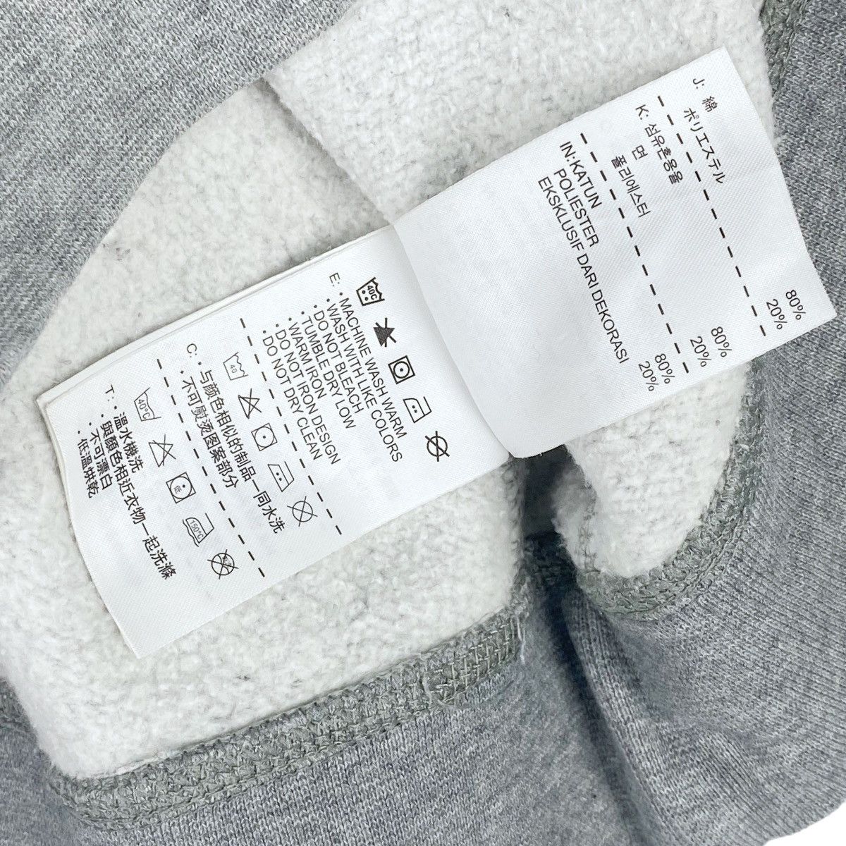 Nike Nike Sweatshirt Grey Crewneck Pullover Jumper Size US M / EU 48-50 / 2 - 6 Thumbnail