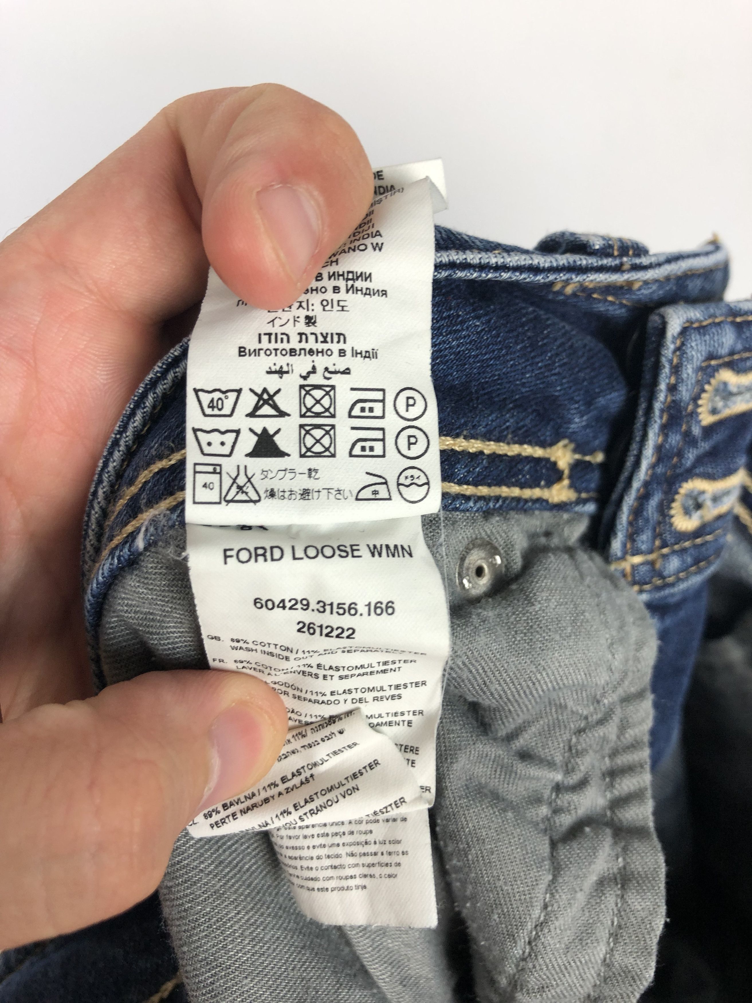 G-Star G-Star Raw Jeans Ford Loose WMN Pants size 31x32 Size US 31 - 10 Thumbnail