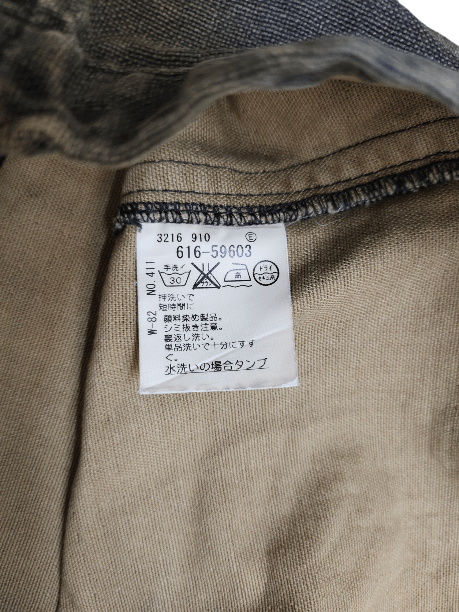 If Six Was Nine Vintage Takeo Kikuchi Duck Cotton Denim Hoodie Jacket Size US L / EU 52-54 / 3 - 16 Thumbnail