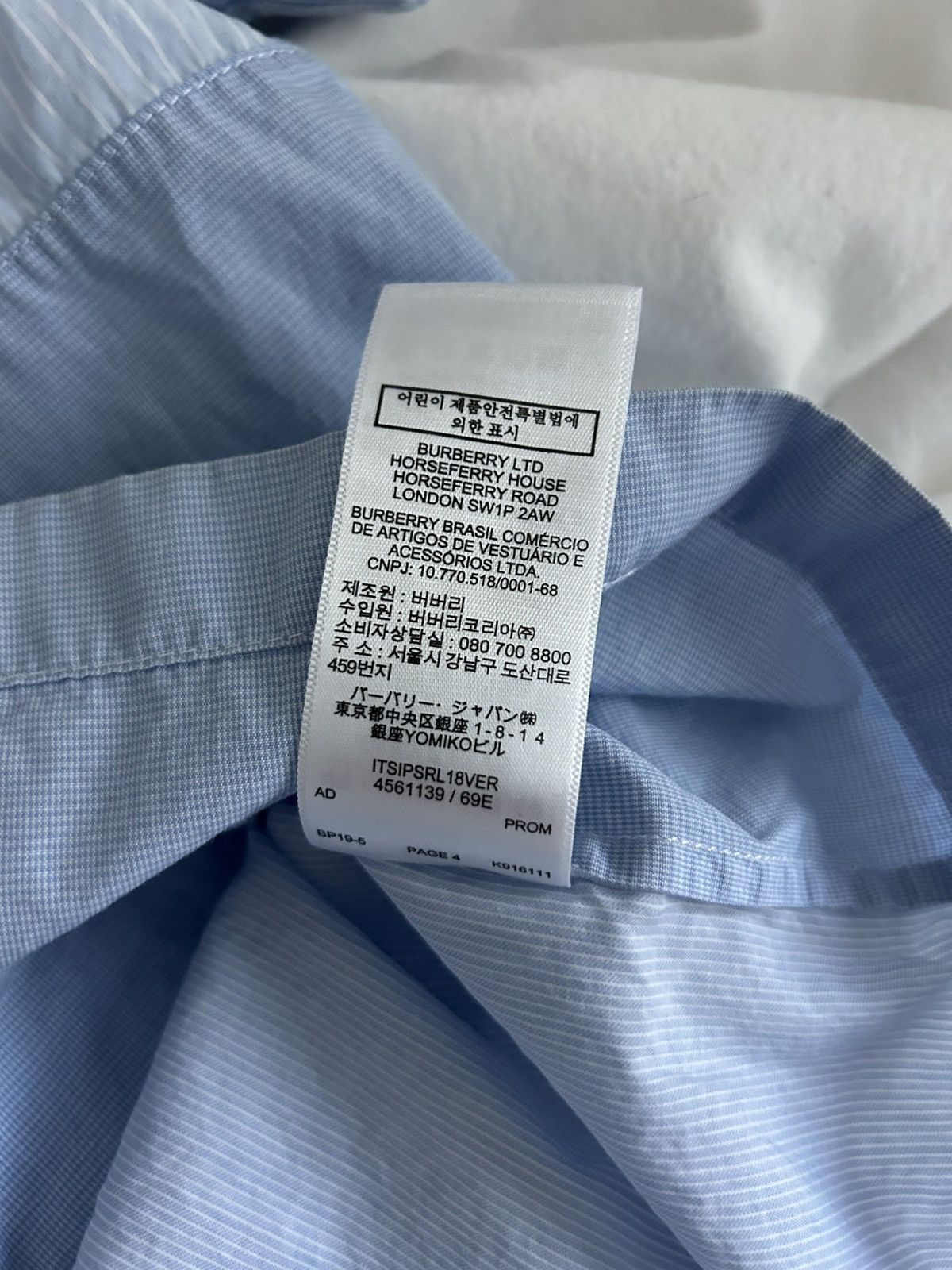Burberry Burberry Short-Sleeve Logo Patchwork Shirt Size US M / EU 48-50 / 2 - 9 Thumbnail
