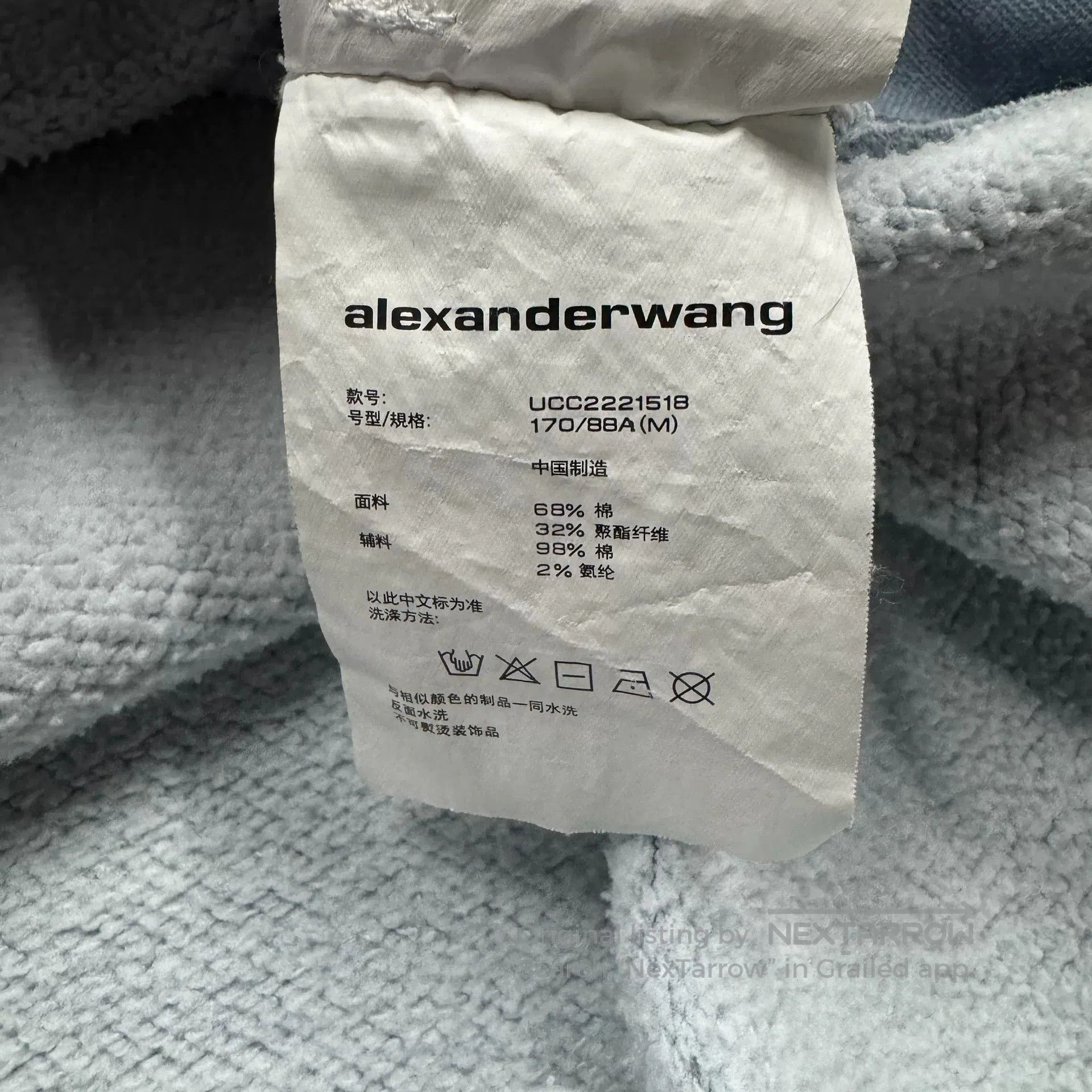 Alexander Wang Alexander Wang Acid. Size US M / EU 48-50 / 2 - 6 Thumbnail