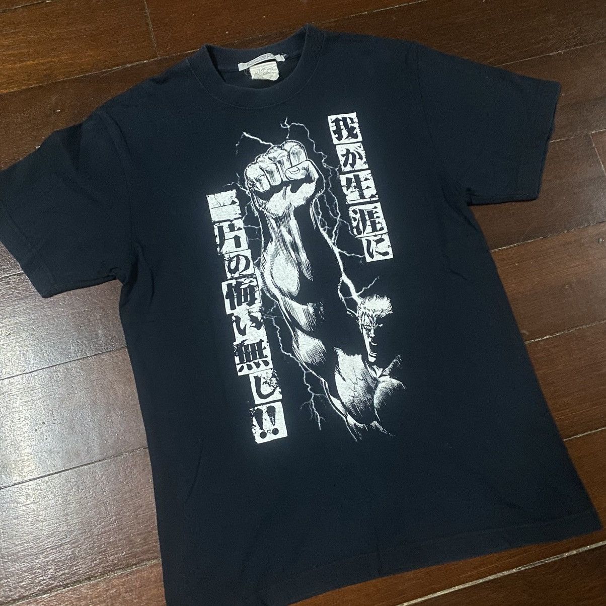 Anime VINTAGE cospa HOKUTO NO KEN FIST OF THE NORTH STAR T SHIRT Size US S / EU 44-46 / 1 - 3 Thumbnail
