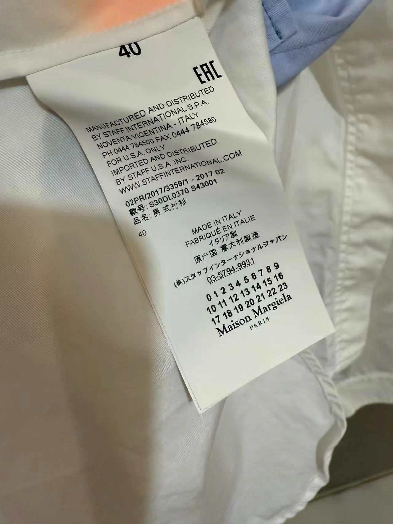 Maison Margiela Maison Margiela Asymmetric Spliced Shirt K31 Size S / US 4 / IT 40 - 3 Thumbnail