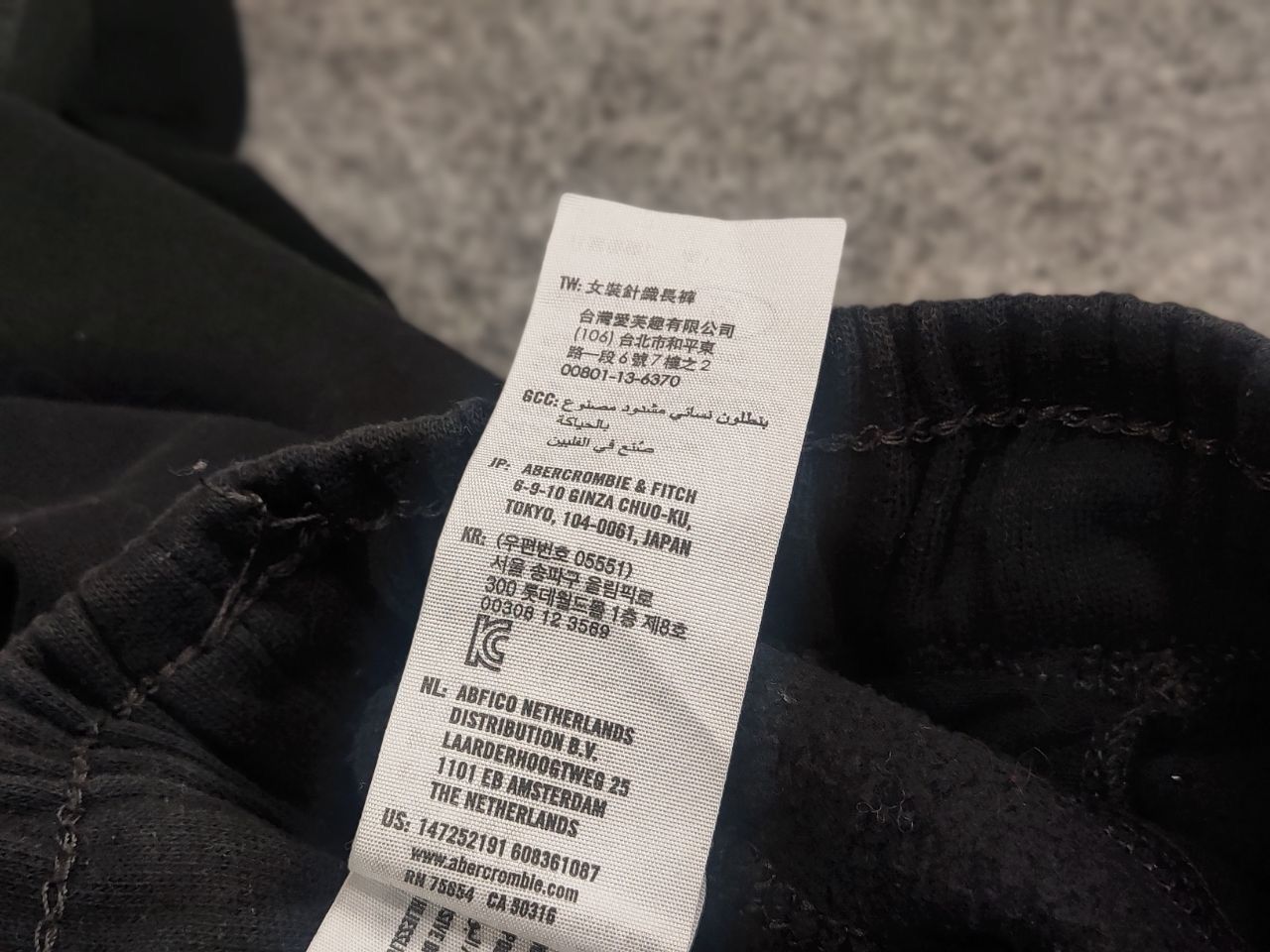 Abercrombie & Fitch Vintage Abercrombie & Fitch Logo If six was nine Style Pants Size US 32 / EU 48 - 16 Thumbnail