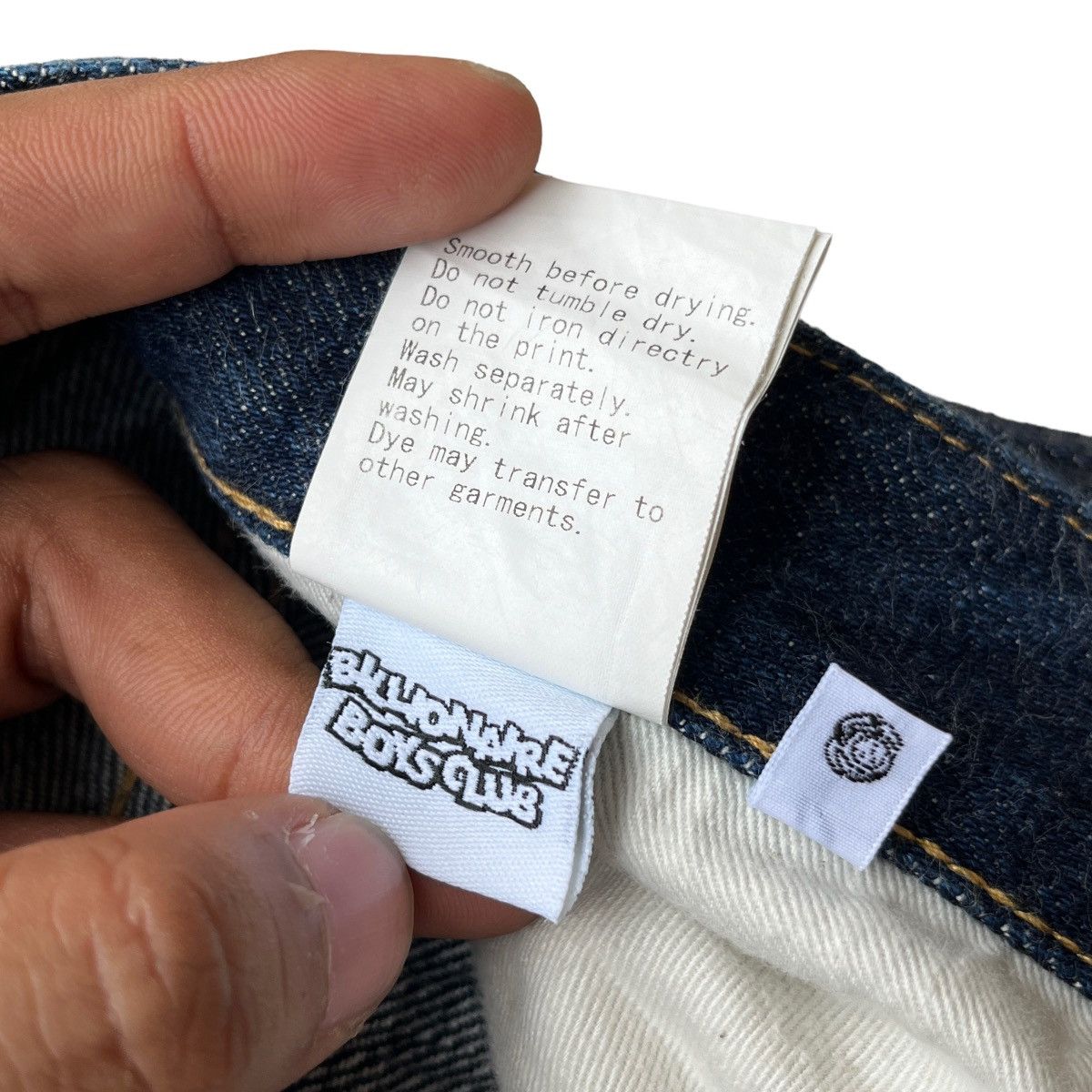 Billionaire Boys Club 00’s OG BBC RUNNING DOG DENIM SHORTS Size US 33 - 6 Thumbnail
