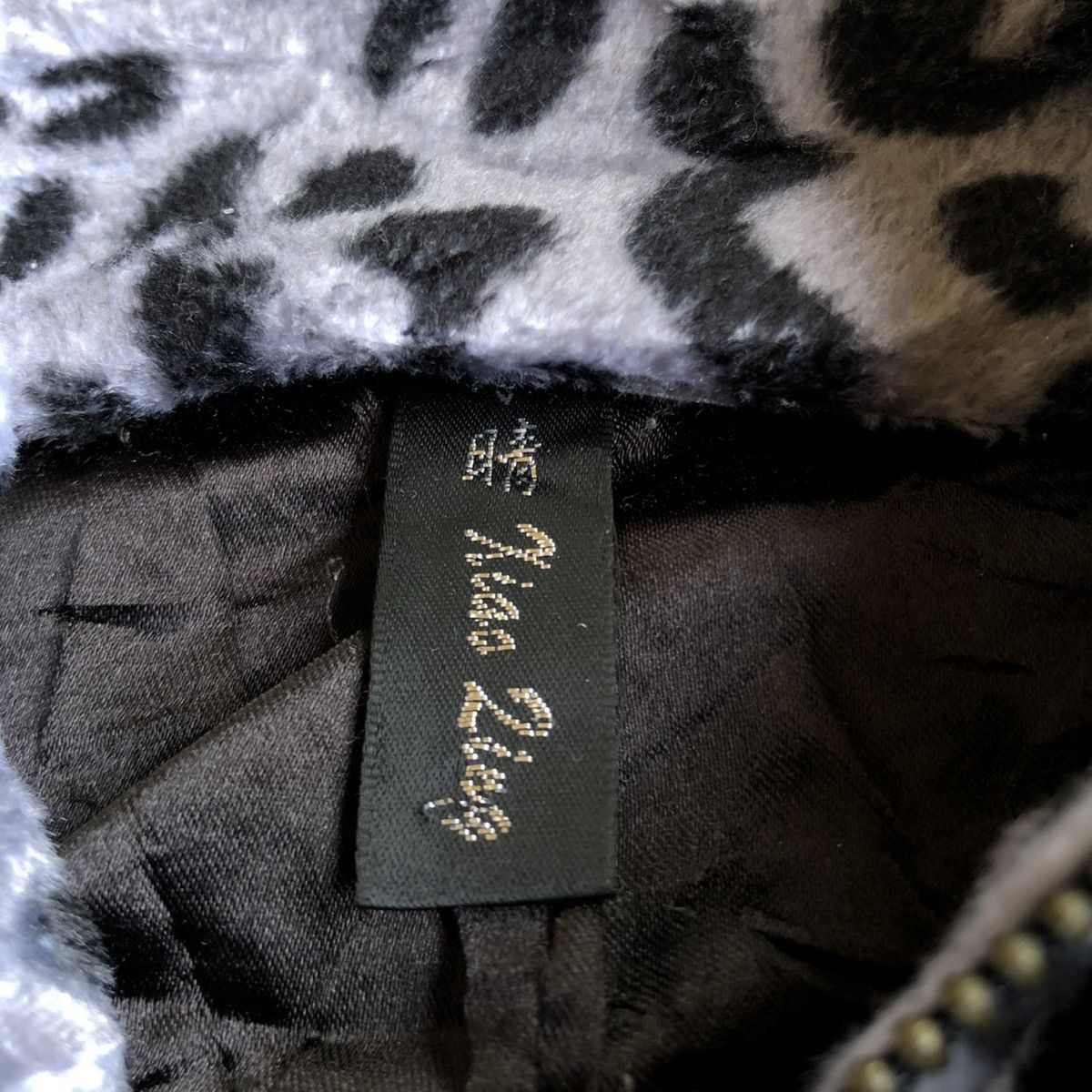 Japanese Brand 2000s Japanese Brand Double Layer Full Zipper Hoodie Lgb Size US S / EU 44-46 / 1 - 16 Thumbnail