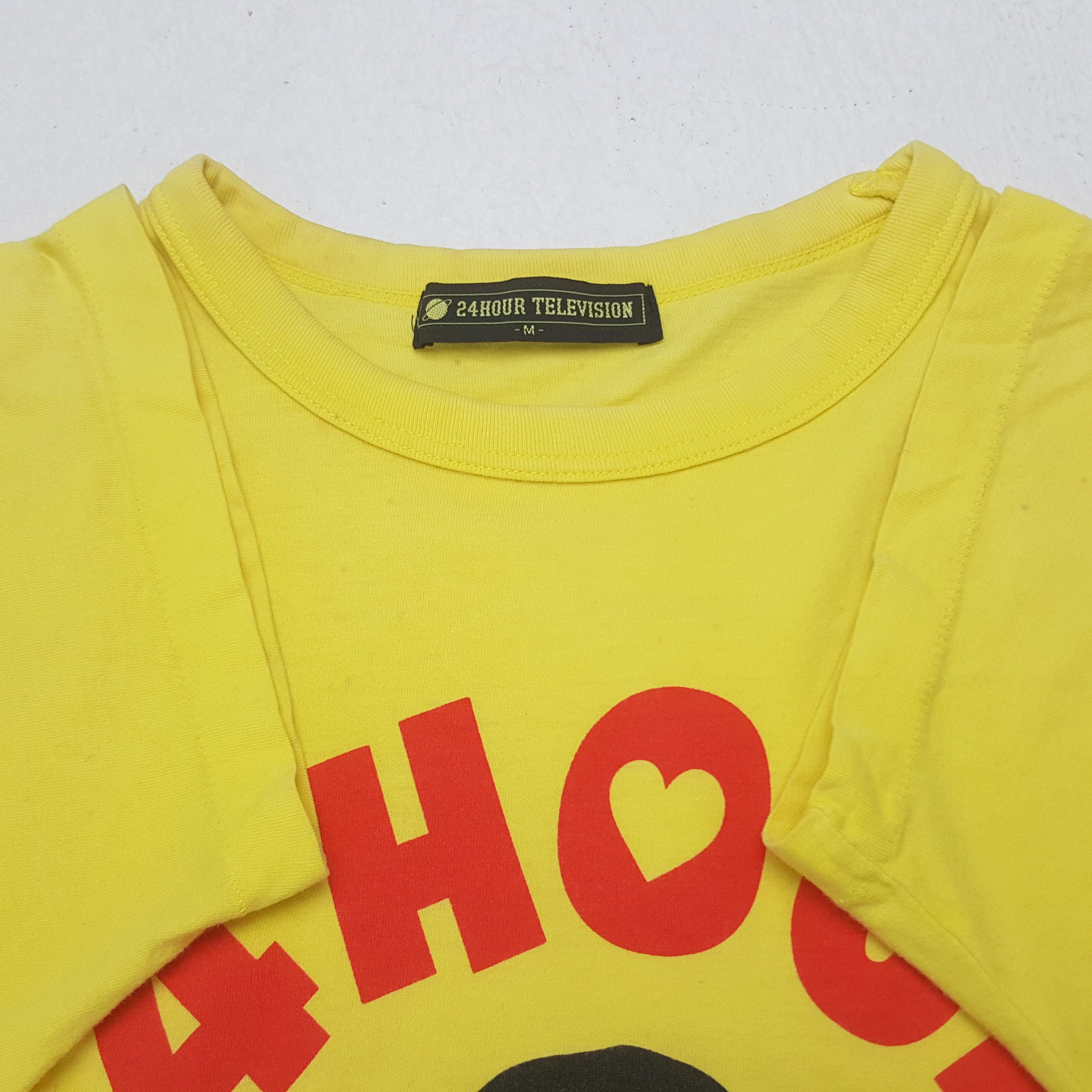 Japanese Brand Vintage 24 Hour Television X Bape Style Japan Tshirt C285N40 Size US S / EU 44-46 / 1 - 4 Thumbnail