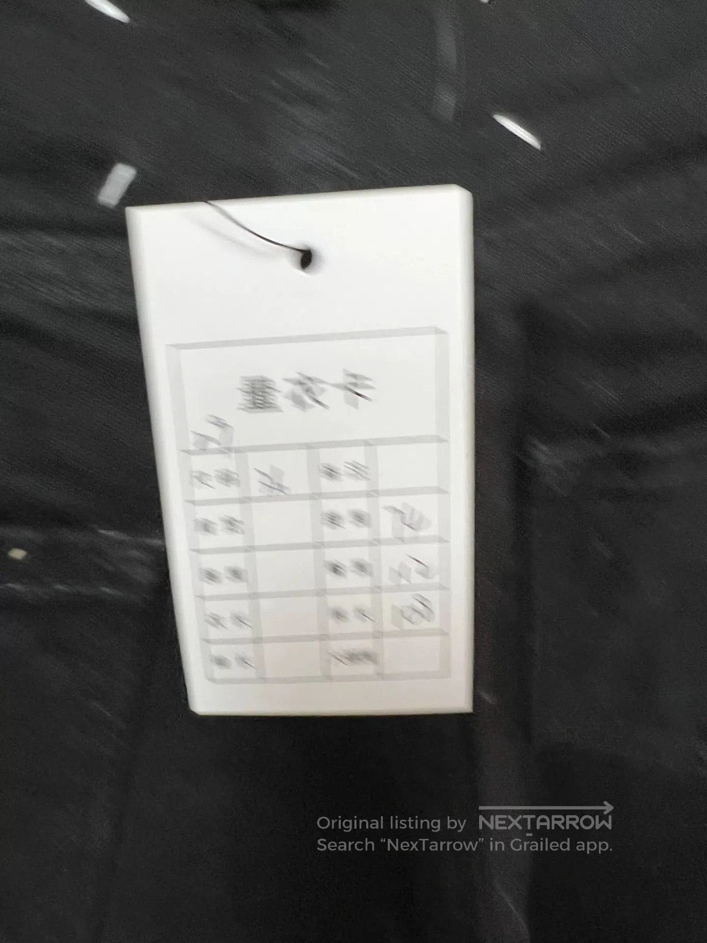 Maison Margiela Maison Margiela Jeans. Size US 36 / EU 52 - 4 Thumbnail