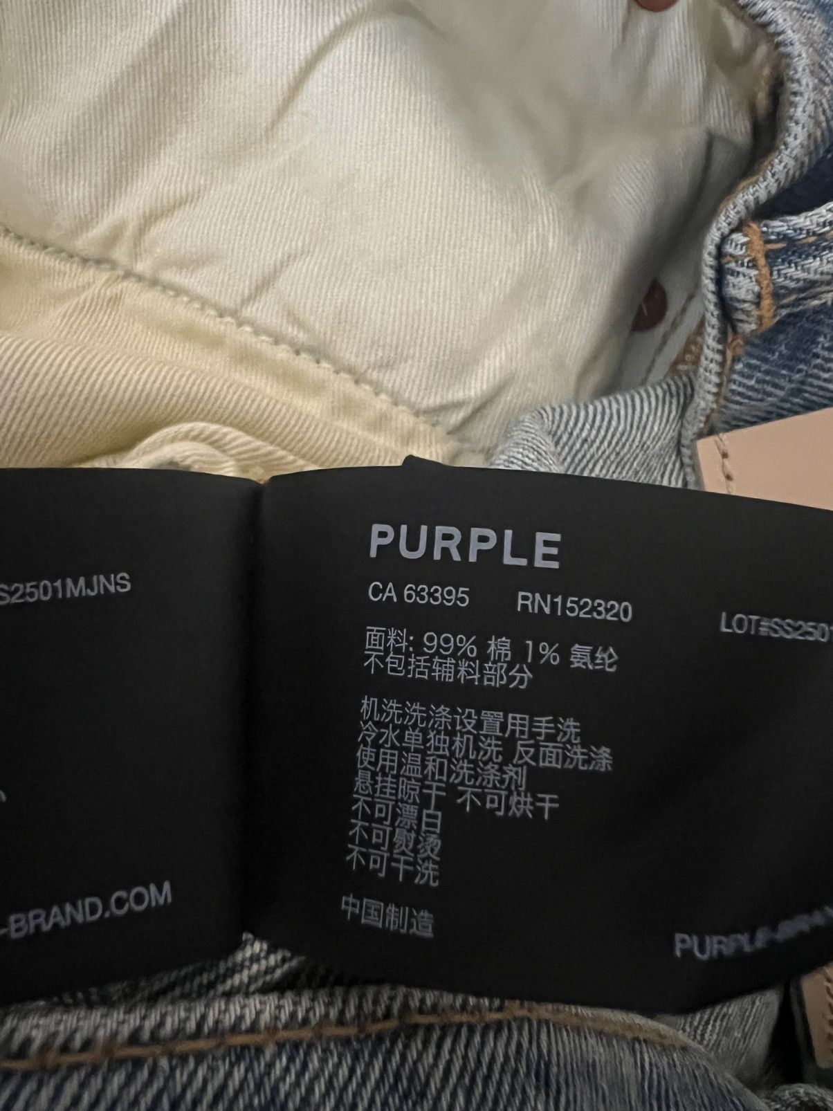 Purple Brand Purple Brand Jeans Men Slim Straight Blue P001 Size 30/32 Size US 30 / EU 46 - 11 Thumbnail