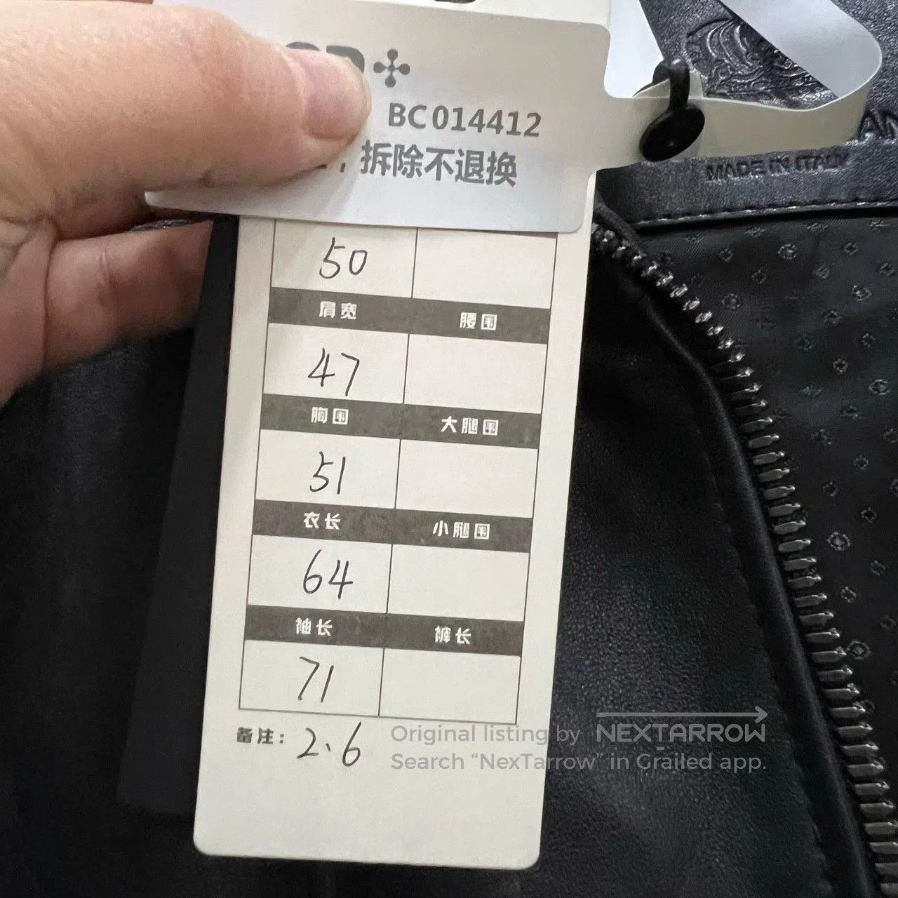 Dolce & Gabbana dolce gabbana black leather jacket size 50. Size US L / EU 52-54 / 3 - 5 Thumbnail