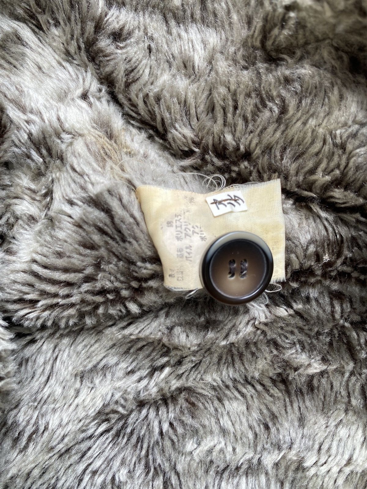 Hysteric Glamour × If Six Was Nine × Le Grande Bleu (L.G.B.) Japanese Urban Collection Fur Sherpa Bondage Jacket Size US M / EU 48-50 / 2 - 10 Thumbnail