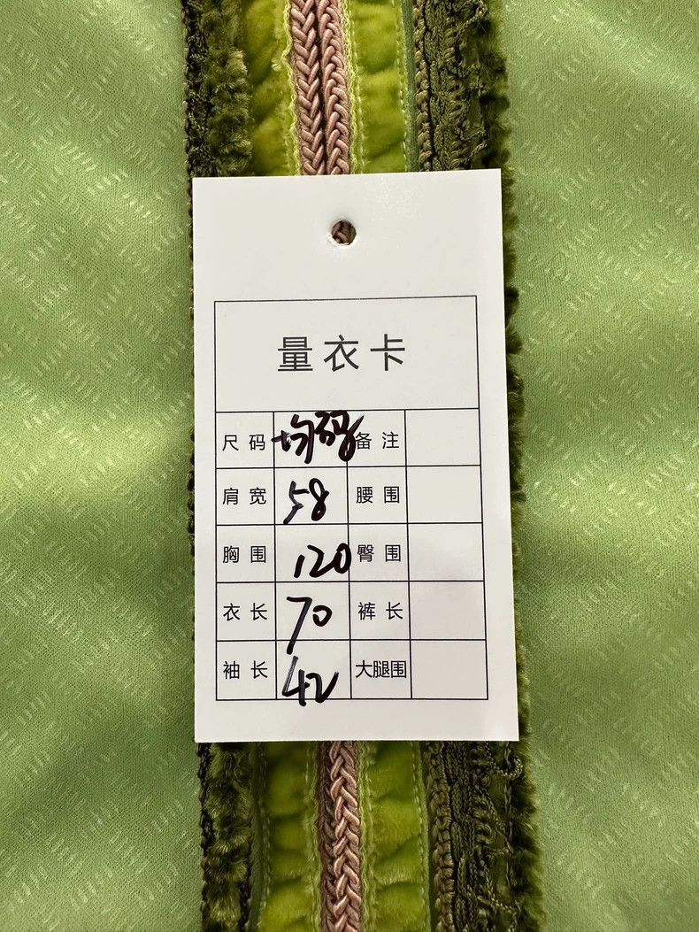 Chanel Fluorescent Green Women's Shirt Jacket -2505 Size S / US 4 / IT 40 - 9 Thumbnail