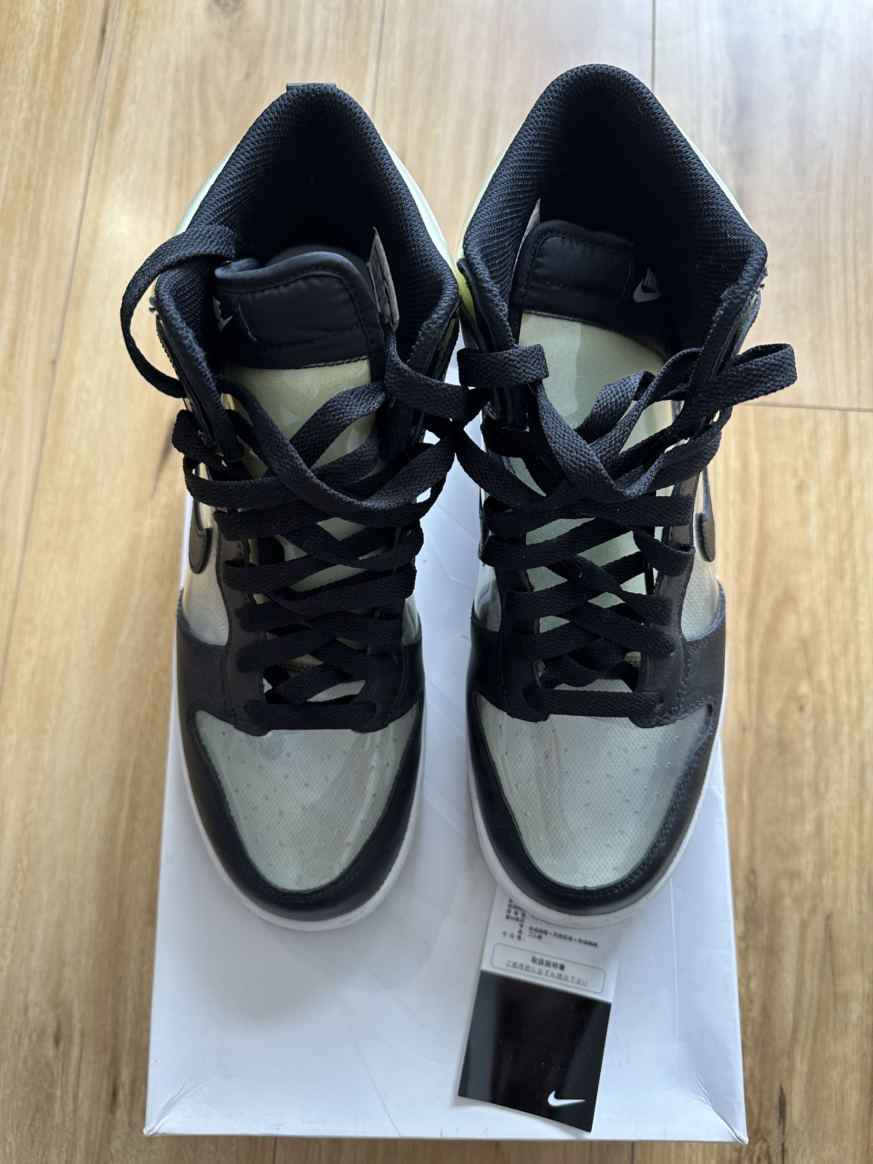 Comme des Garcons × Comme des Garcons Homme Plus × Nike Nike x Comme Des Garçon Dunk Hi Size US 11 / EU 44 - 2 Thumbnail
