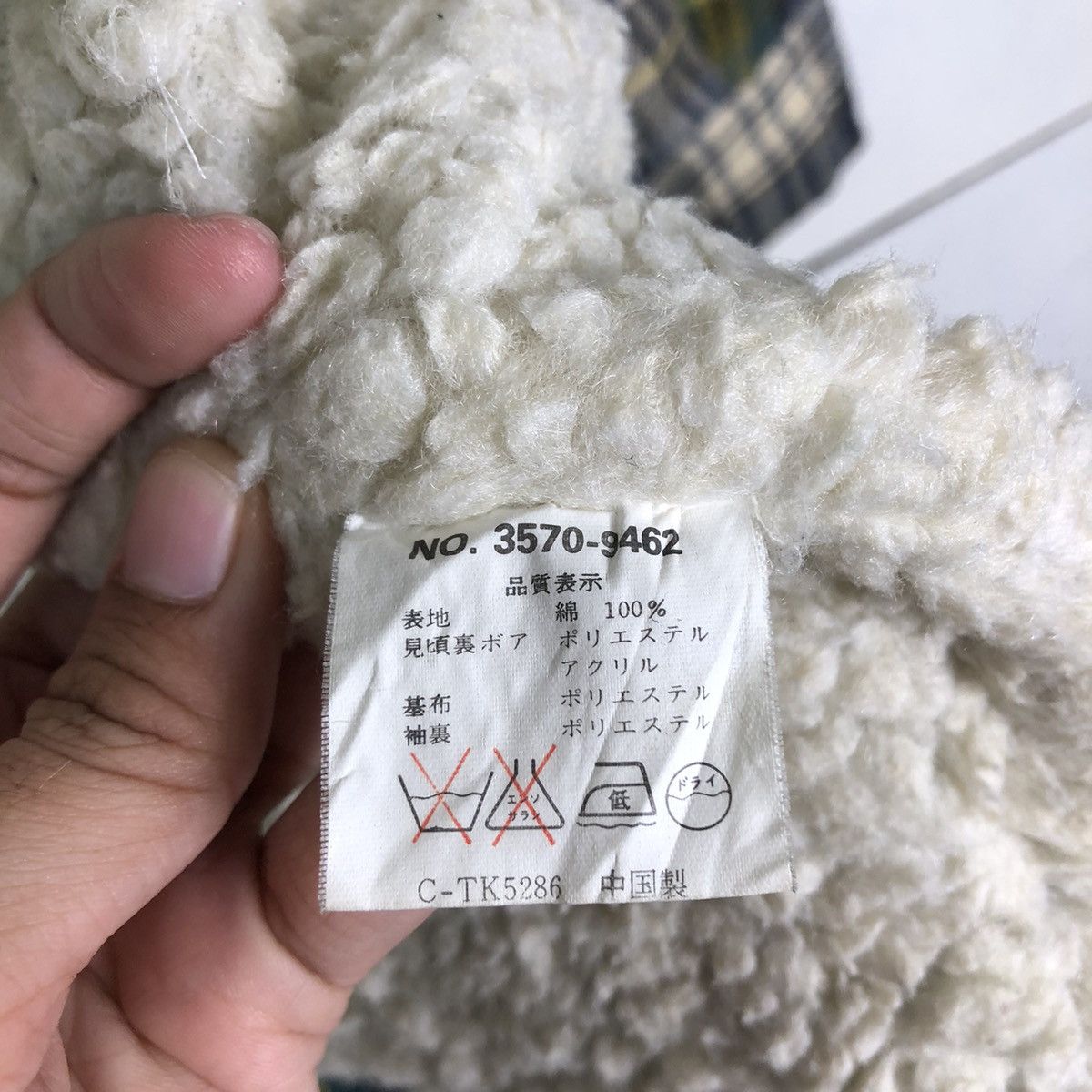 Flannel 🔥Vtg Flannel Jacket Chore Next Stage Tartan Design Japan Size US L / EU 52-54 / 3 - 19 Thumbnail