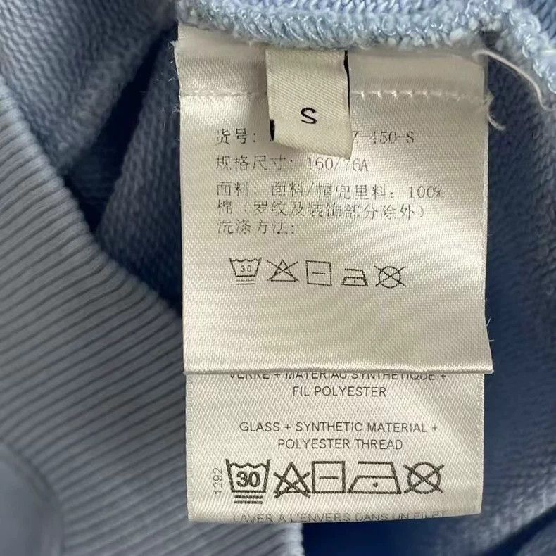 Givenchy Givenchy Crystal Logo Hoodie Sweatshirt Size US S / EU 44-46 / 1 - 5 Thumbnail