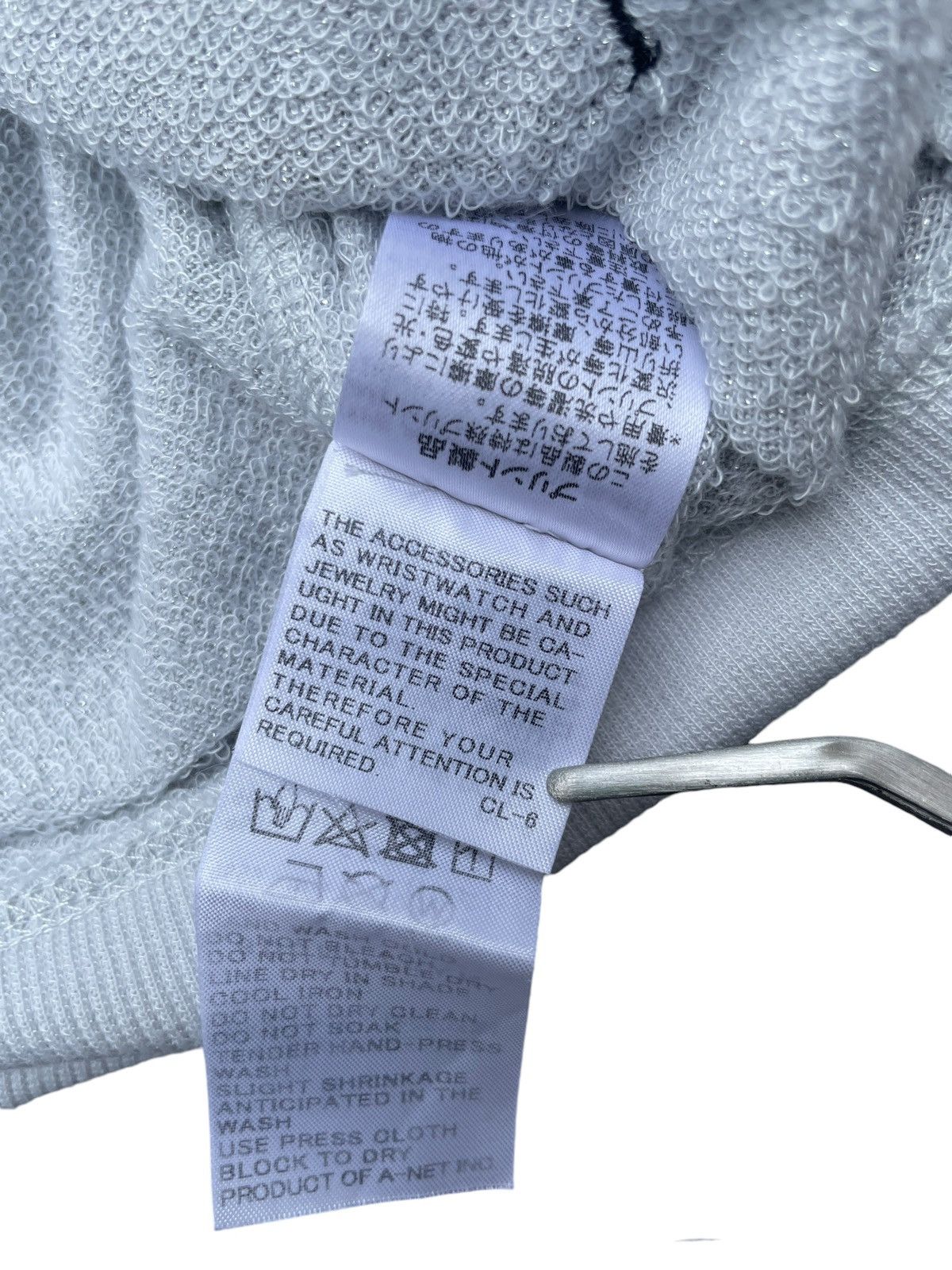 Issey Miyake Ne-net Nya Cat Light Blue Glitter Sweatshirt Size US M / EU 48-50 / 2 - 7 Thumbnail