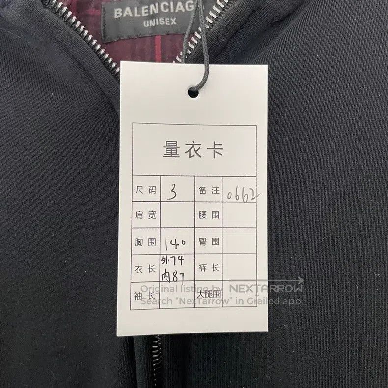 Balenciaga Balenciaga Two-in-one shirt hoodie Size US L / EU 52-54 / 3 - 5 Thumbnail