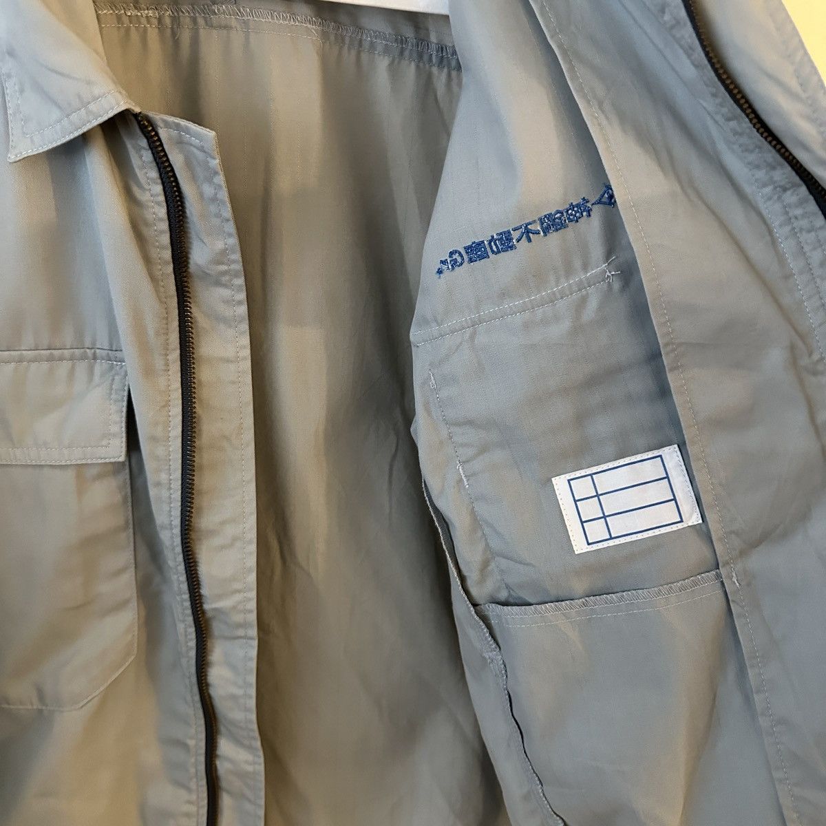 Japanese Brand × Vintage Vintage Japanese Workwear Jacket Size US L / EU 52-54 / 3 - 6 Thumbnail