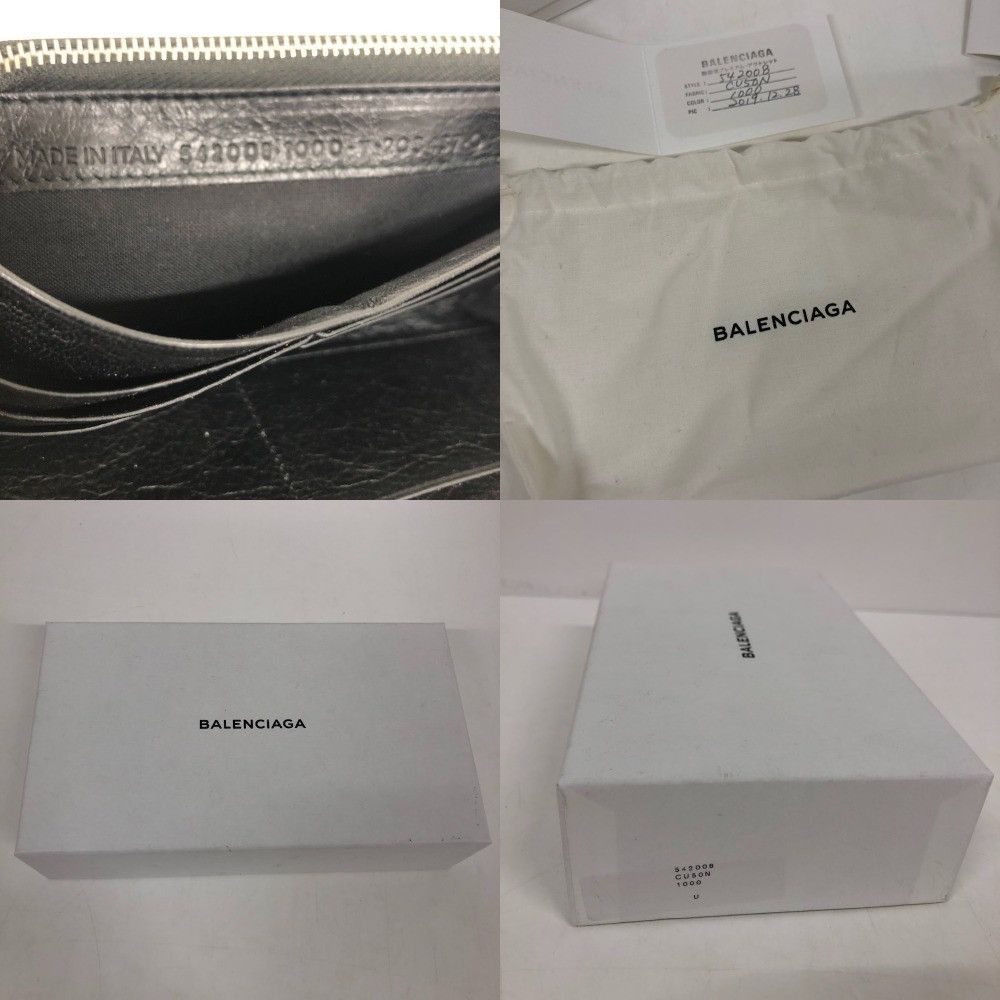 Balenciaga BALENCIAGA Classic Leather Wallet Size ONE SIZE - 11 Thumbnail