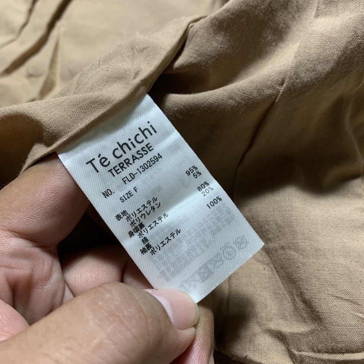 Japanese Brand Te Chichi Terrasse Suede Asymmetrical Lgb Style Jacket Size S / US 4 / IT 40 - 11 Thumbnail