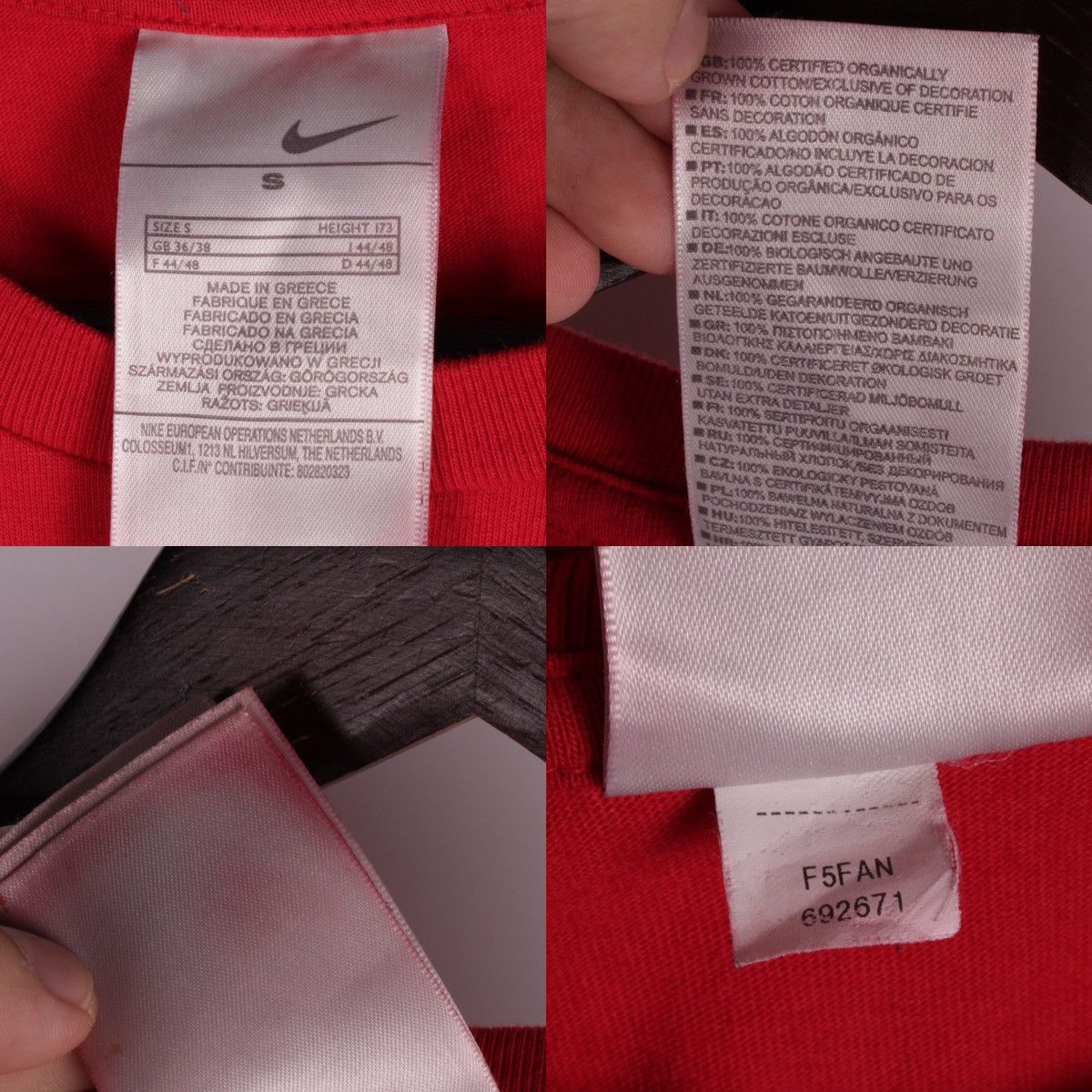 Nike × Vintage Vintage NIKE Air Max 95 Surface to Air Red T-Shirt Size US S / EU 44-46 / 1 - 11 Thumbnail