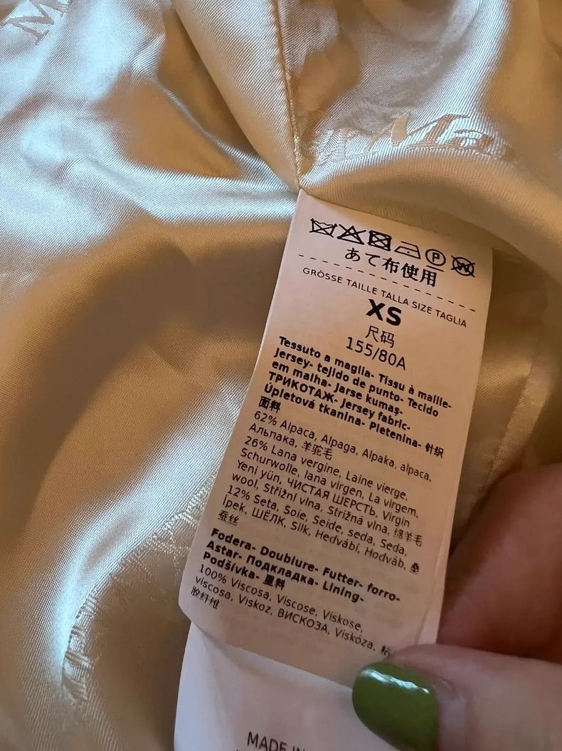 Max Mara Max Mara Classic Teddy Coat Size XS / US 0-2 / IT 36-38 - 4 Thumbnail